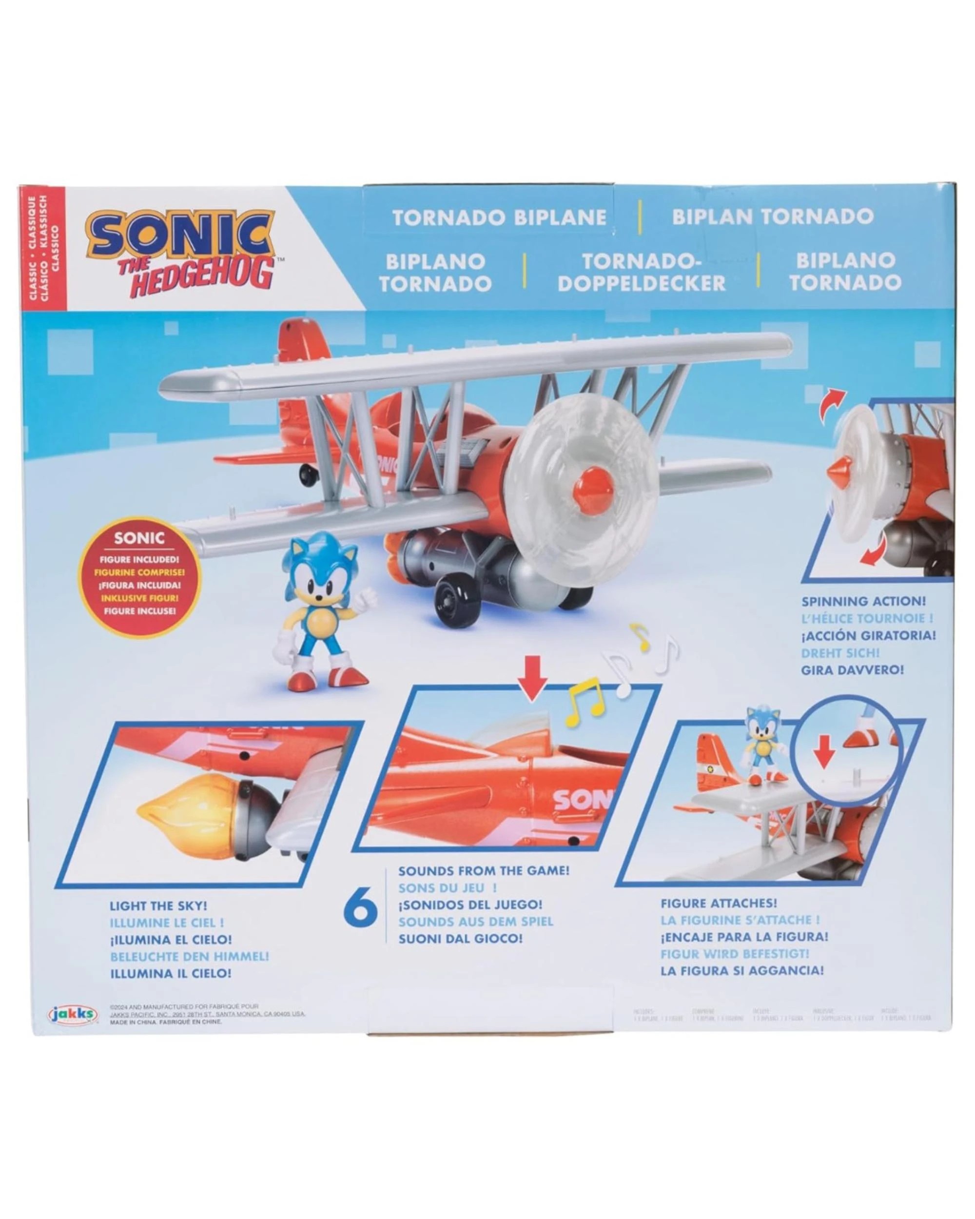 5 Sonic the Hedgehog Tornado Biplane Playset with 2.5 inch Sonic Figure, 5 of 5