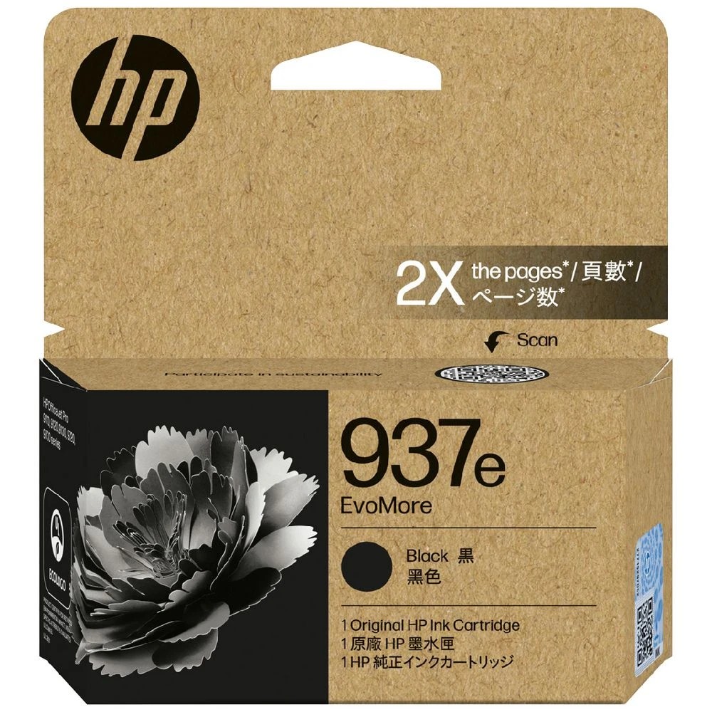 1 HP 937e EvoMore Ink Cartridge Black, 1 of 1