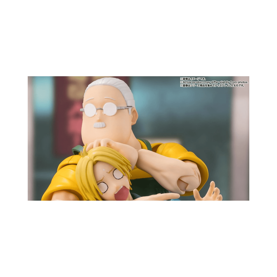 8 Bandai Tamashii Nations S.H.Figurarts Sakamoto Days Taro Sakamoto Figure, 8 of 10
