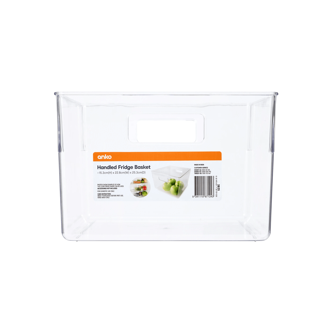 5 Handled Fridge Basket, 5 of 5