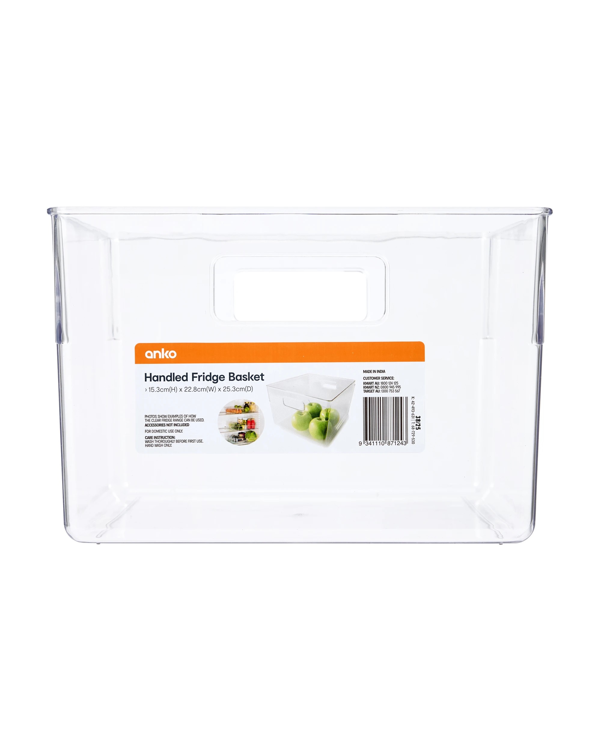 5 Handled Fridge Basket, 5 of 5