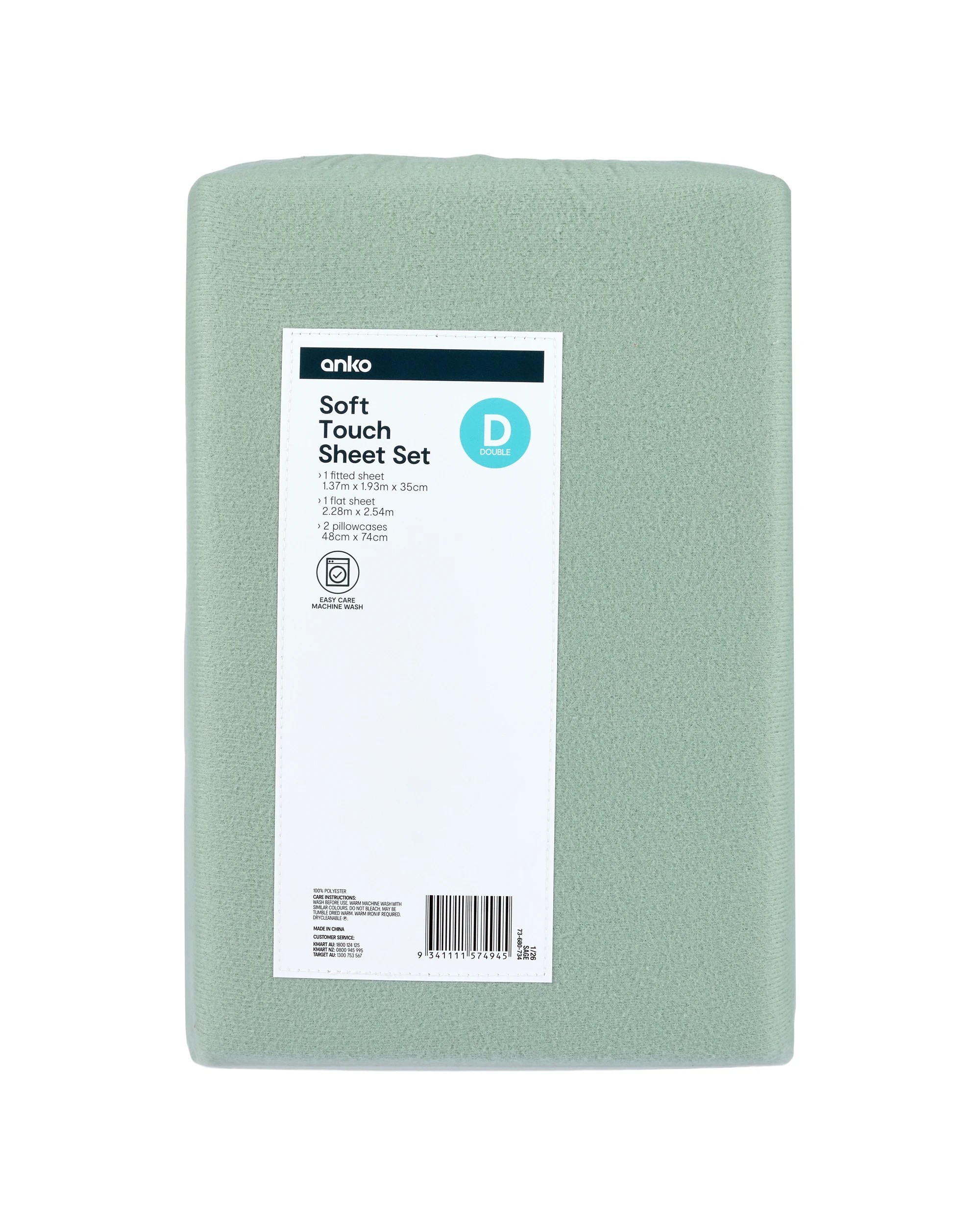 7 Soft Touch Sheet Set - Double Bed, Sage, 7 of 7
