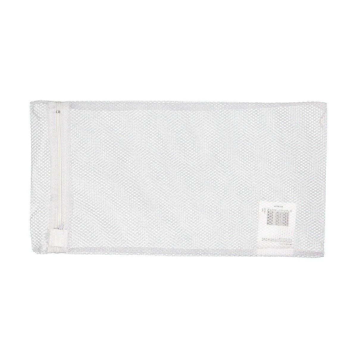 4 Washing Bags - Set of 3, 4 of 5
