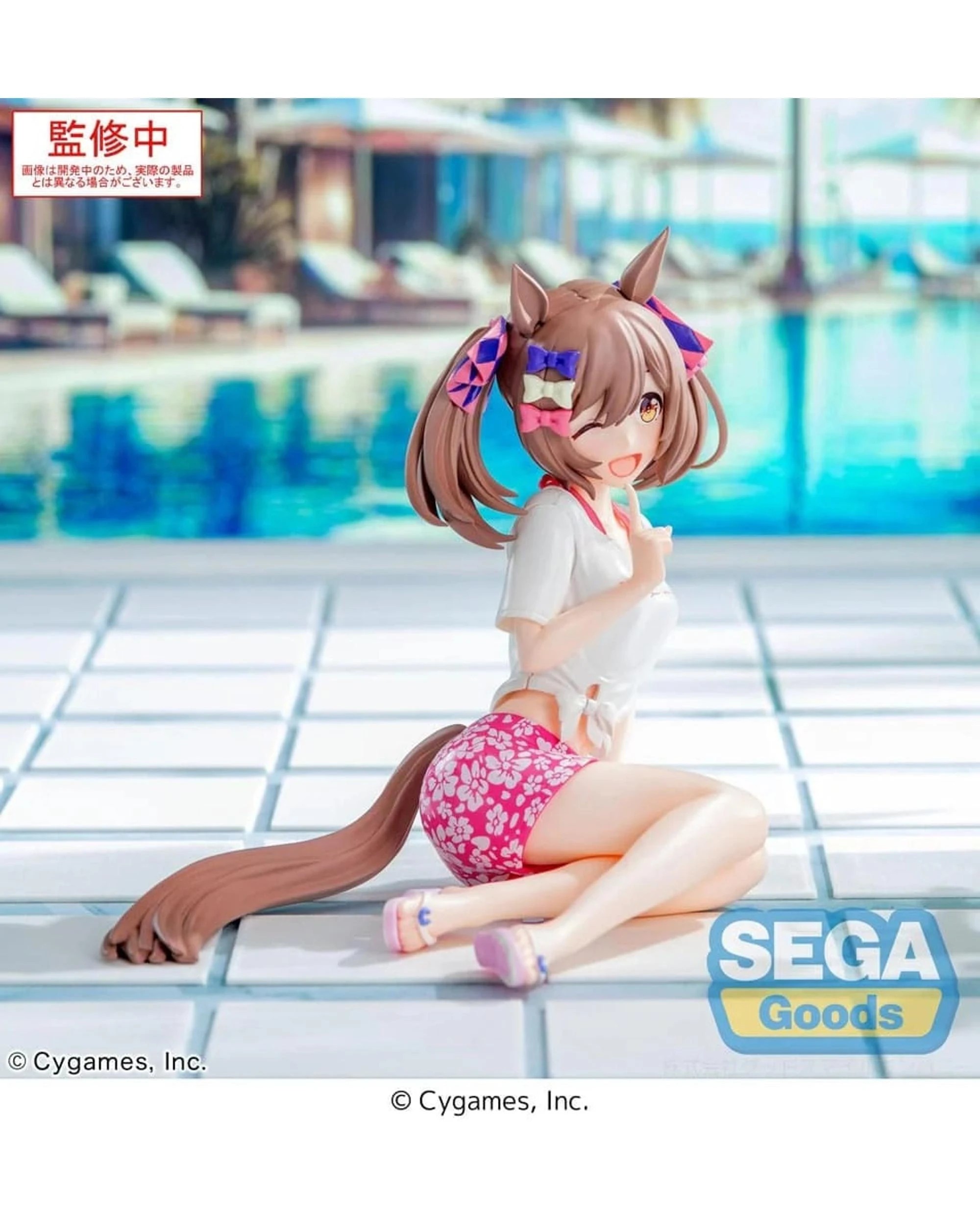 5 Sega Yumemirize Umamusume Pretty Derby Smart Falcon Gaze On Me Figure, 5 of 8