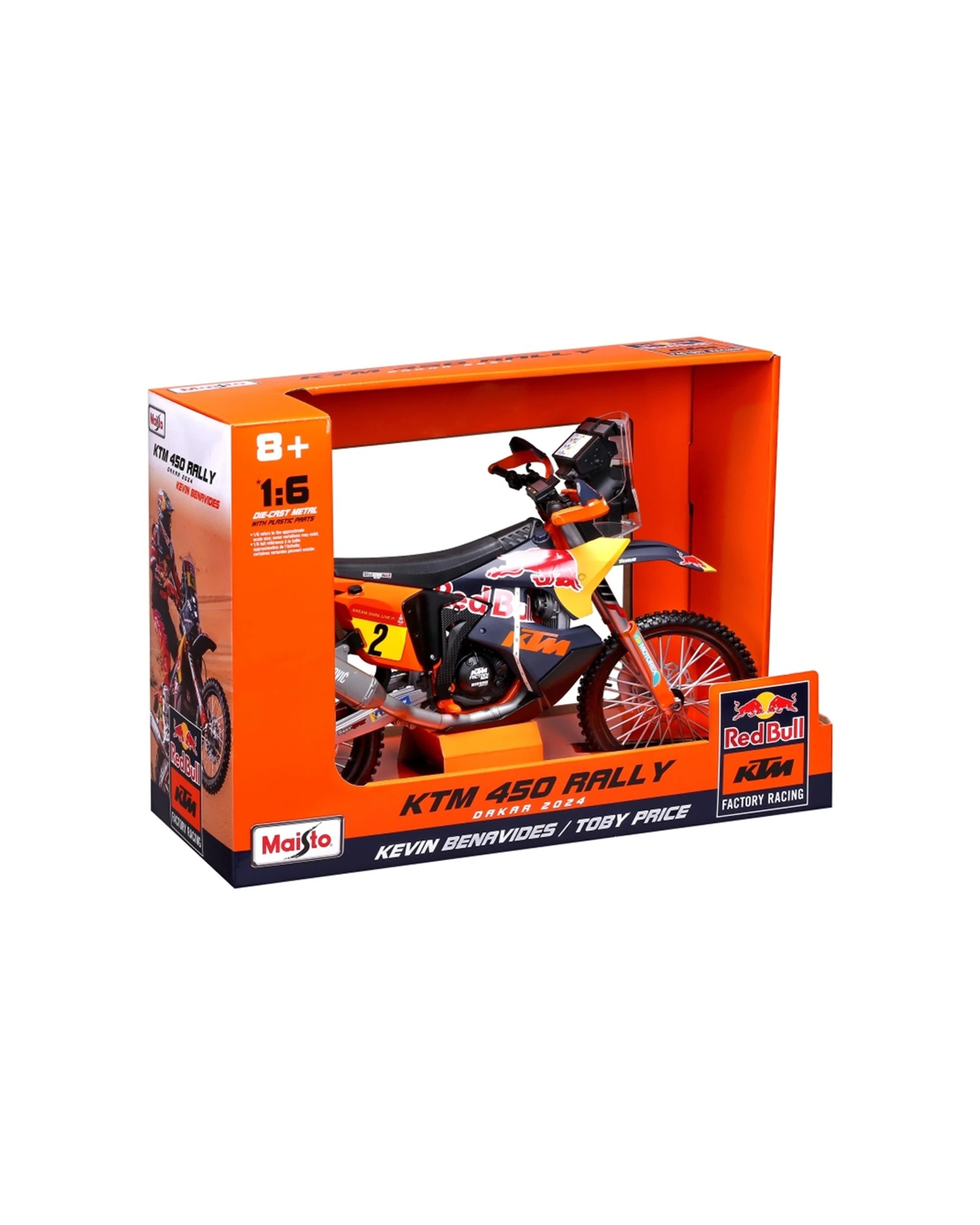 1 Maisto Bull KTM 450 Rally Dakar Model Toby Price 2024 Edition Replica Toy Bike - Red, 1 of 6