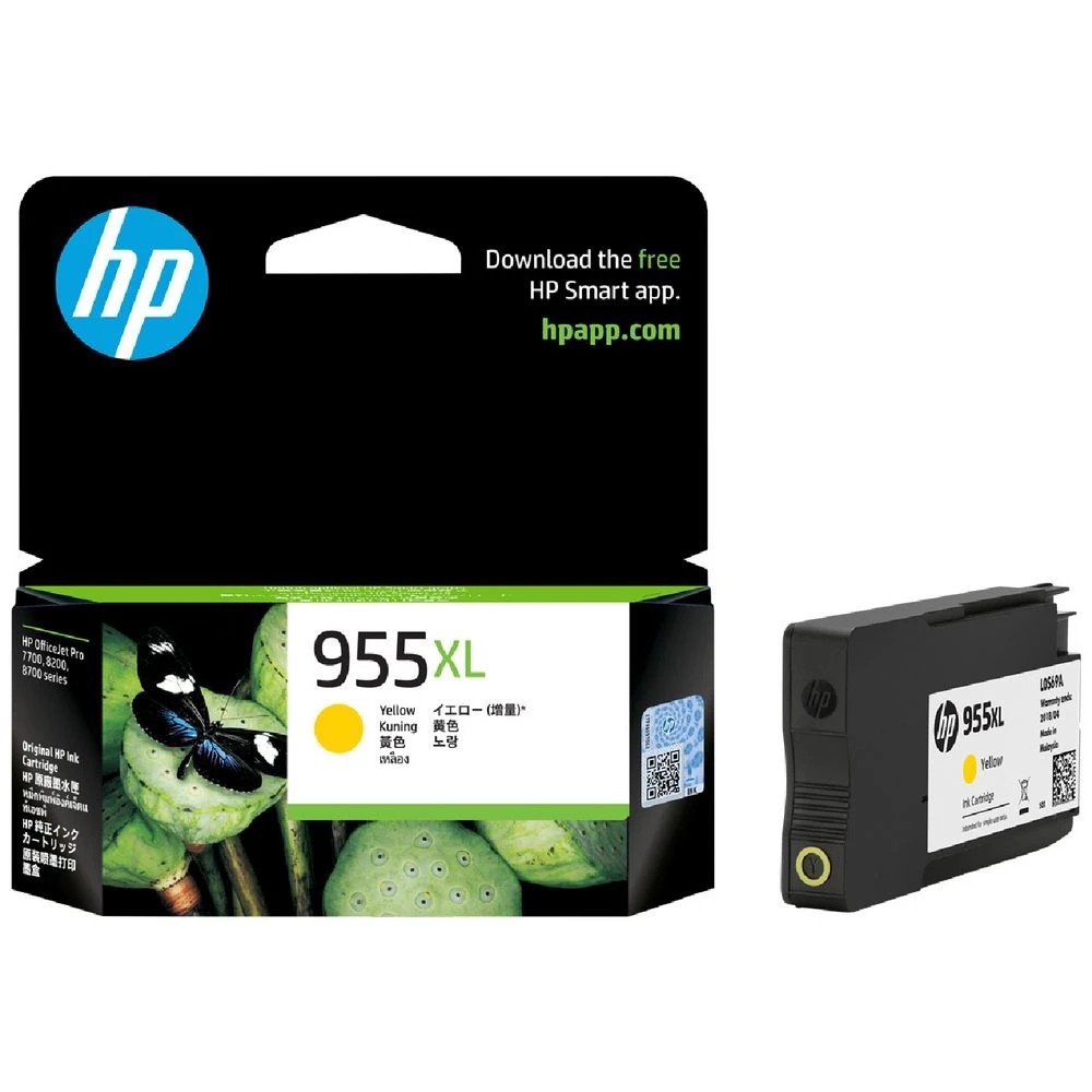 1 HP 955XL Ink Cartridge Yellow, 1 of 6