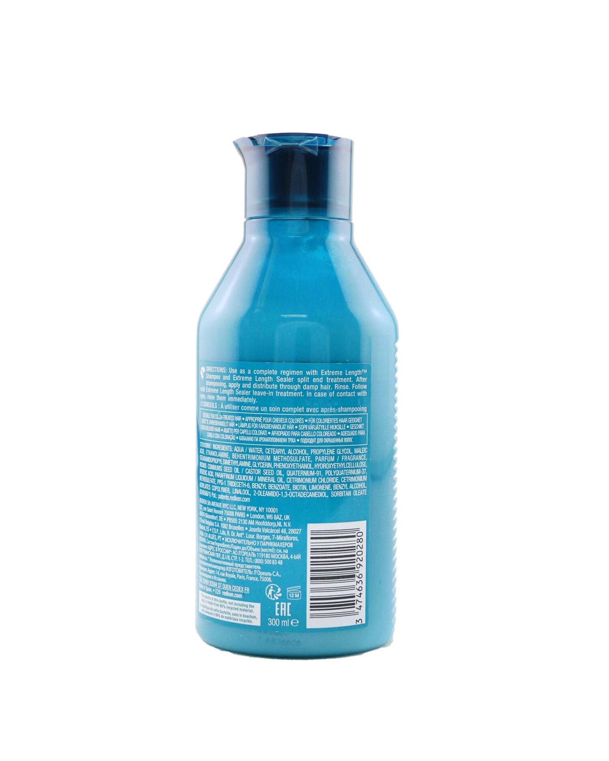 3 Redken Extreme Length Conditioner  300ml/10.1oz, 3 of 3