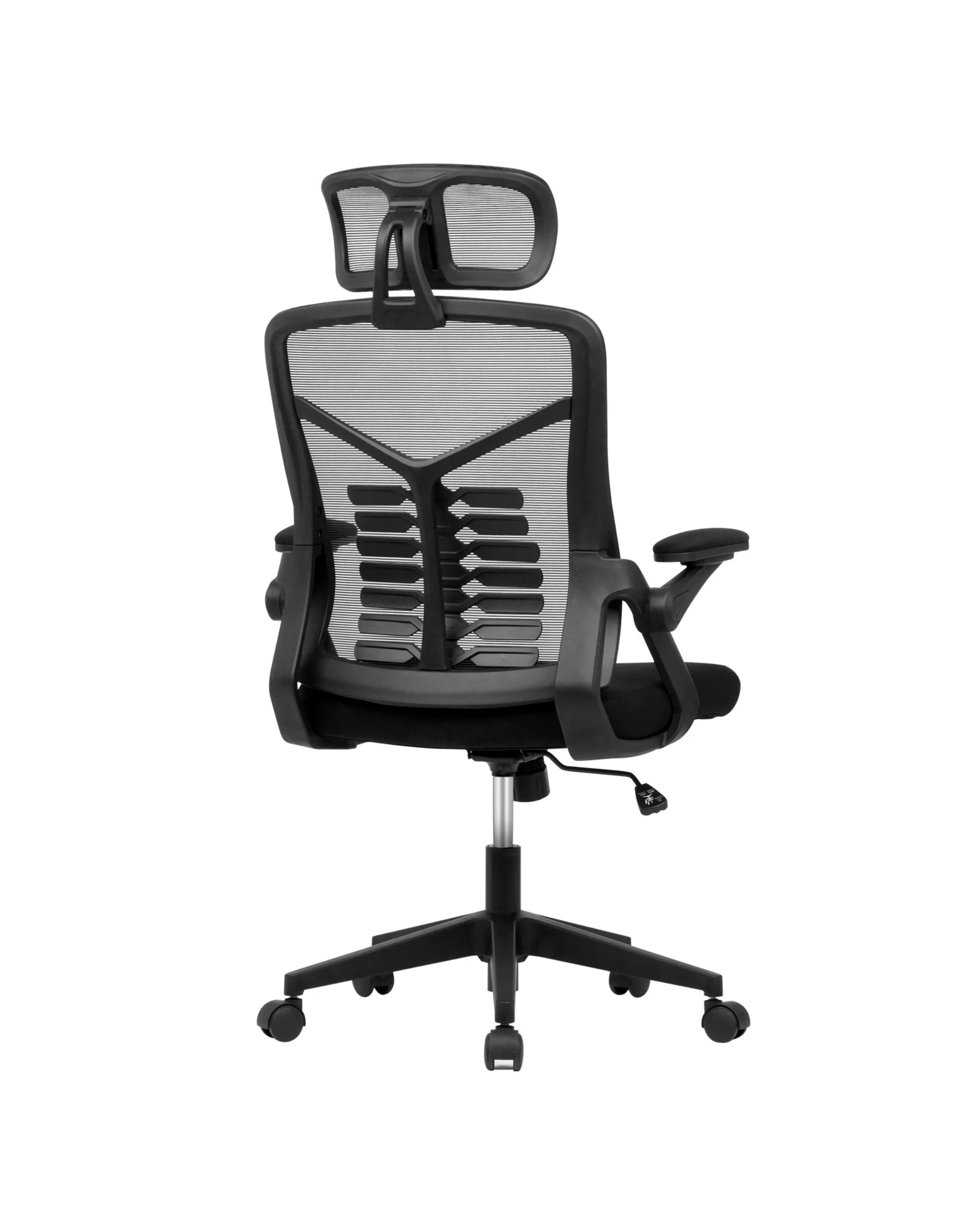 4 Advwin Ergonomic Mesh Office Chair Flip-up Armrest - Black, 4 of 8