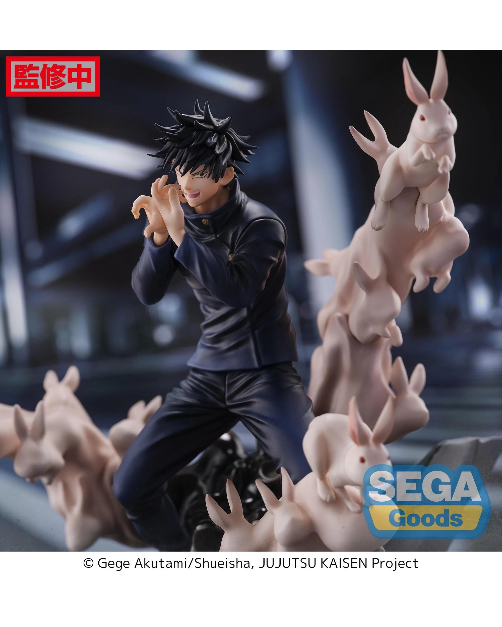 8 SEGA FiGURiZMa Jujutsu Kaisen Megumi Fushiguro Encounter Figure, 8 of 8