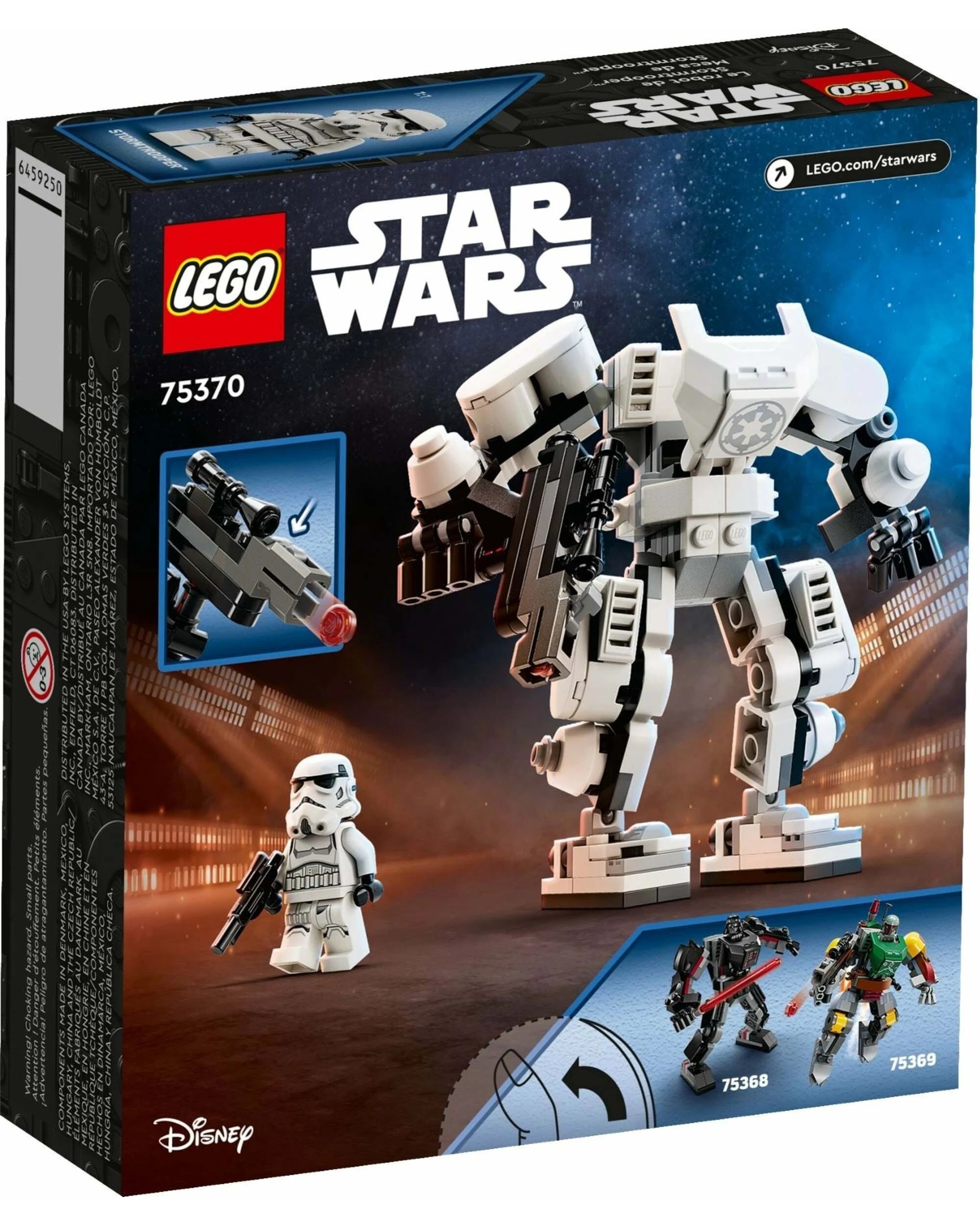 3 LEGO Star Wars Series 75370 Stormtrooper, 3 of 3