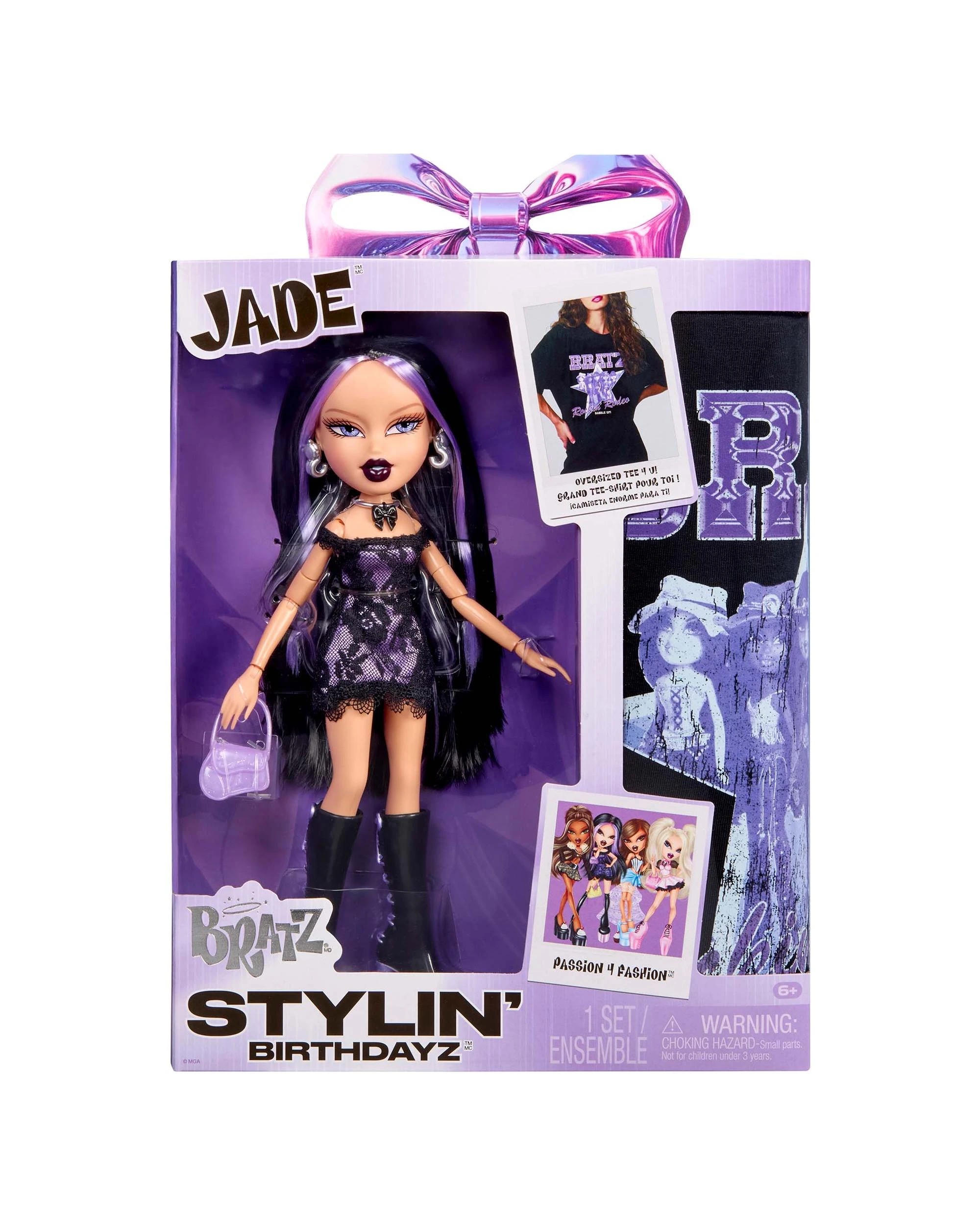 1 Bratz Stylin' Birthdayz Jade Doll, 1 of 5