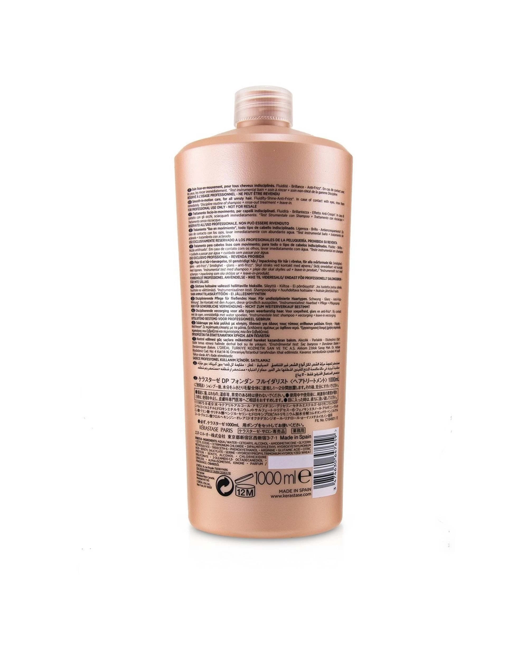 4 Kerastase Discipline Fondant Fluidealiste Smooth-in-Motion Care (For All Unruly Hair)  1000ml/34oz, 4 of 4