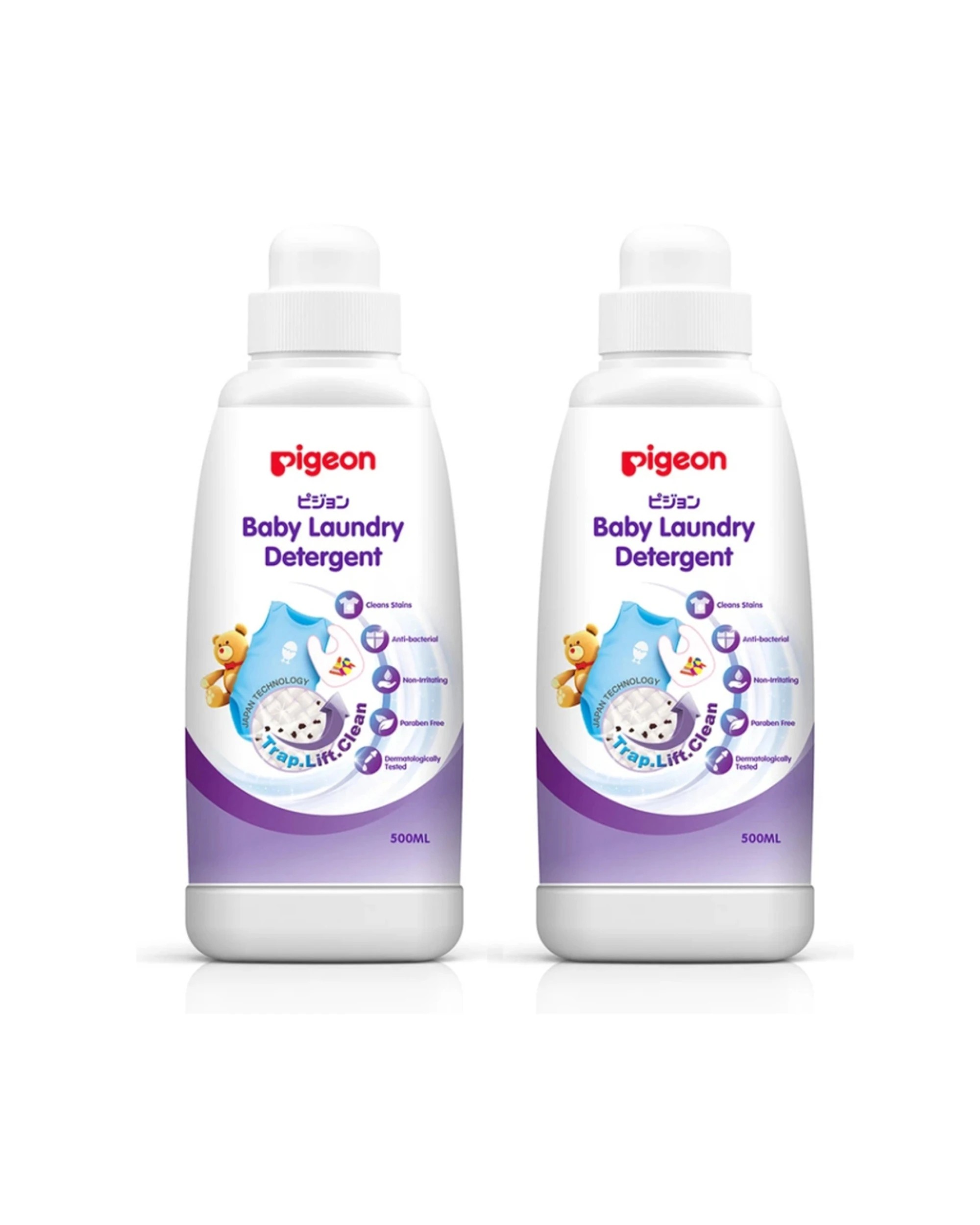 1 Pigeon 2PK Baby Laundry Detergent Concentrated Gentle Formula 500ml - Assorted, 1 of 1