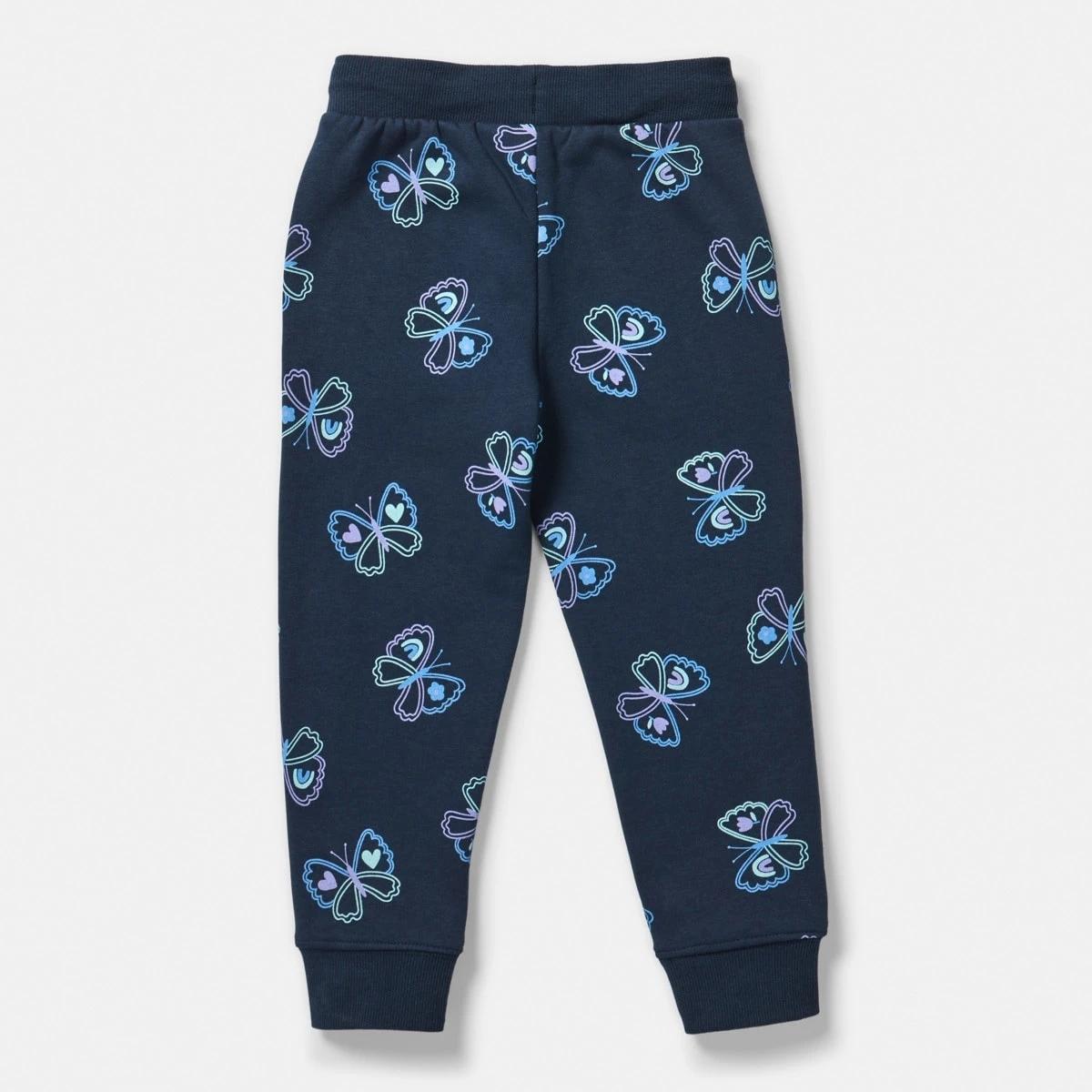 8 Trackpants Butterfly, 8 of 8