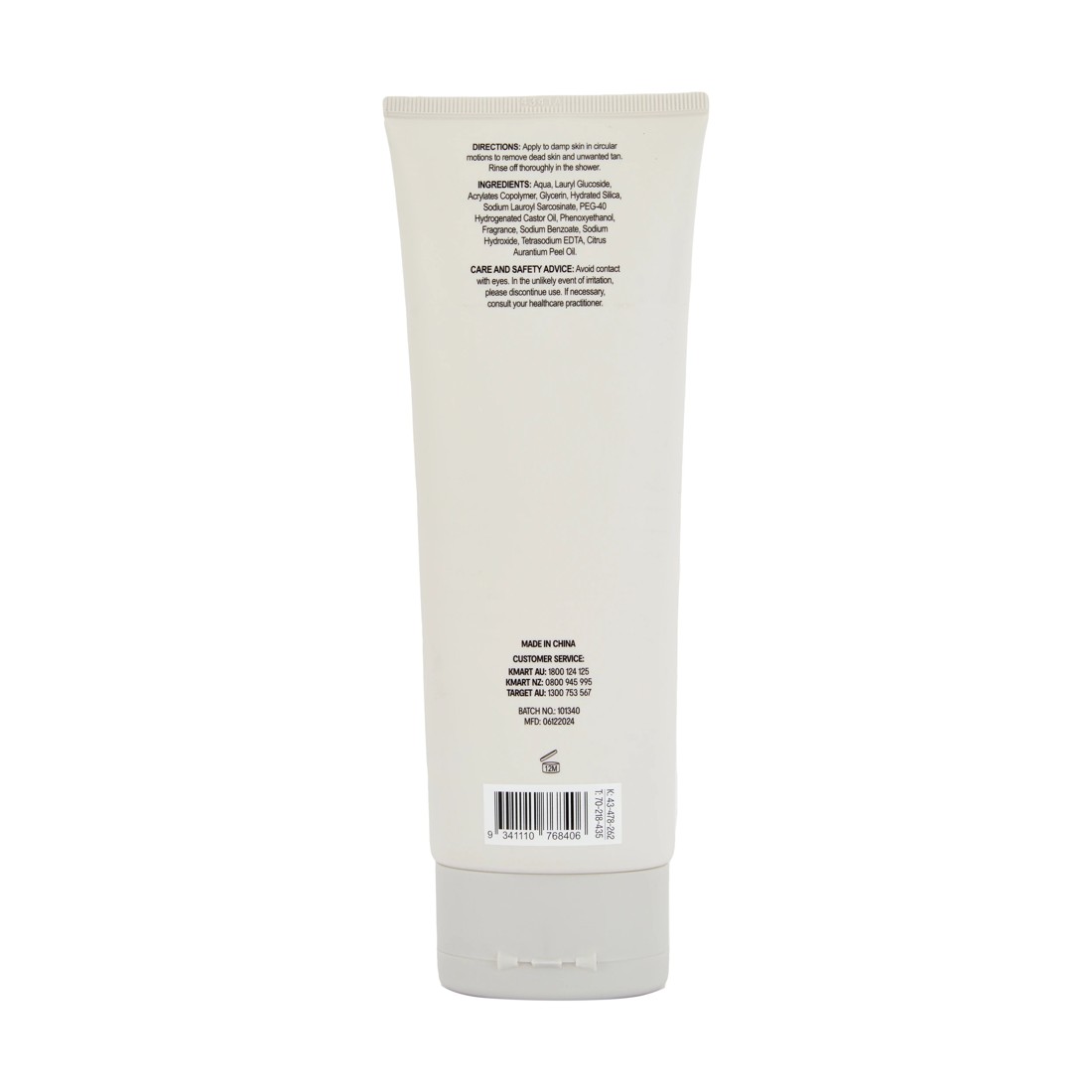 3 OXX Bodycare Glow Getter Tan Remover Scrub 250ml - Tropical Fruit and Coconut Scented, 3 of 3