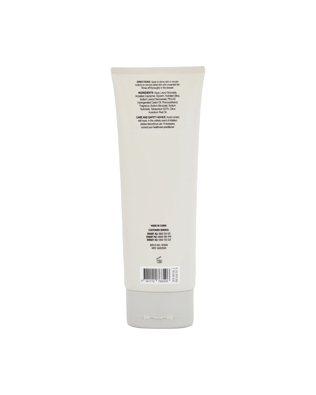 3 OXX Bodycare Glow Getter Tan Remover Scrub 250ml - Tropical Fruit and Coconut Scented, 3 of 3