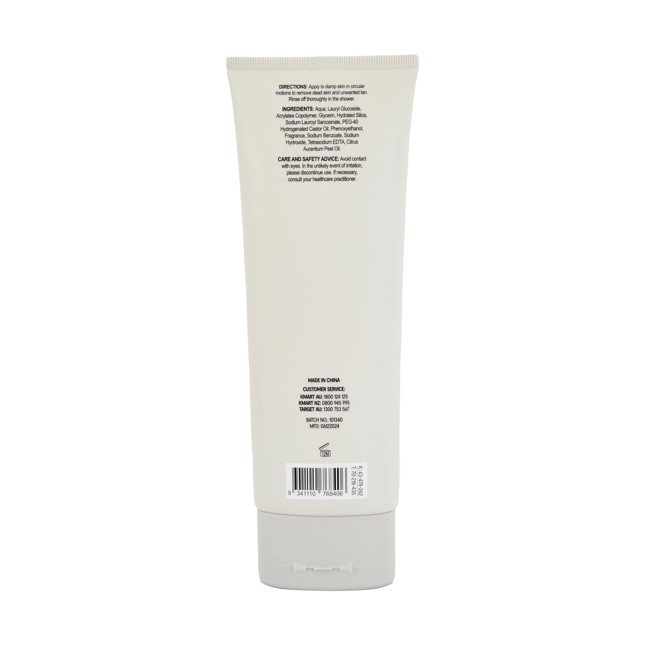 3 OXX Bodycare Glow Getter Tan Remover Scrub 250ml - Tropical Fruit and Coconut Scented, 3 of 3