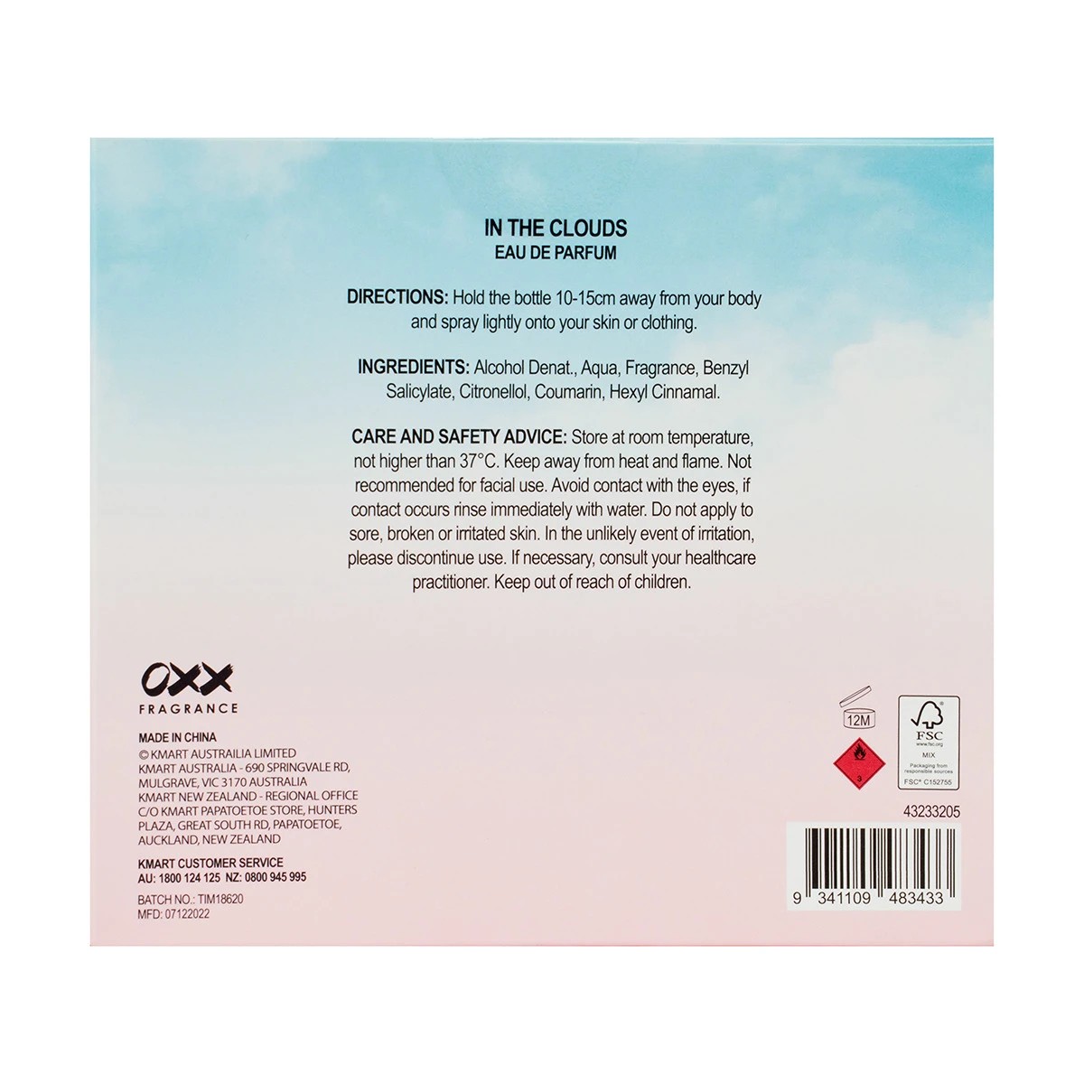 9 OXX Fragrance In The Clouds Eau De Parfum, 9 of 9