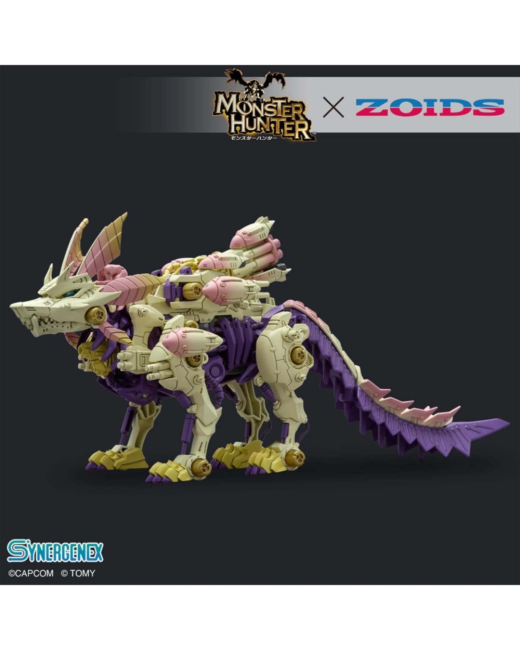 4 Tomy Zoids-X-Monster Hunter Gatling Fox-X-Mitsune Buildable Model Kit, 4 of 6