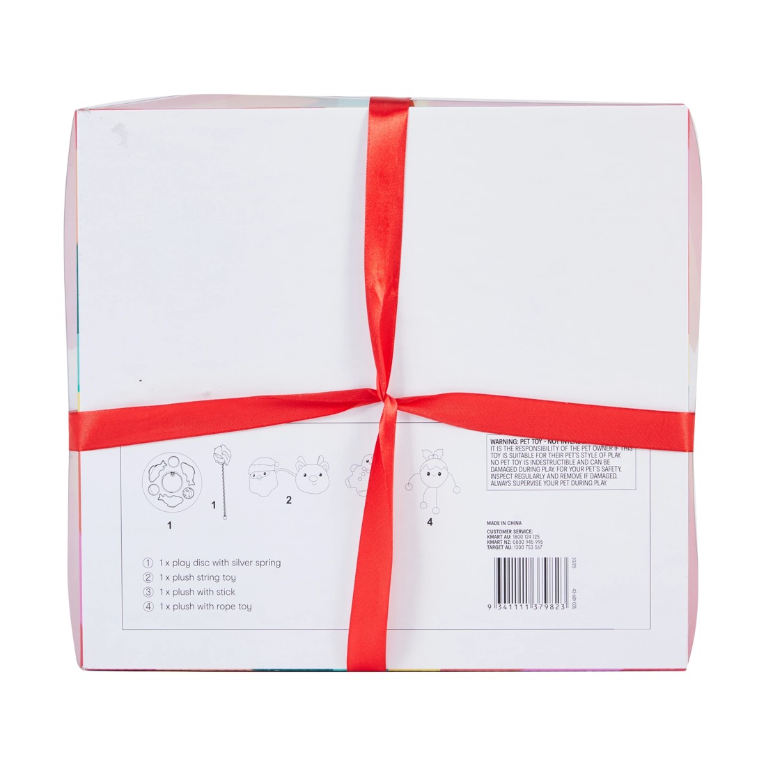 7 Cat Toy Box, 7 of 7