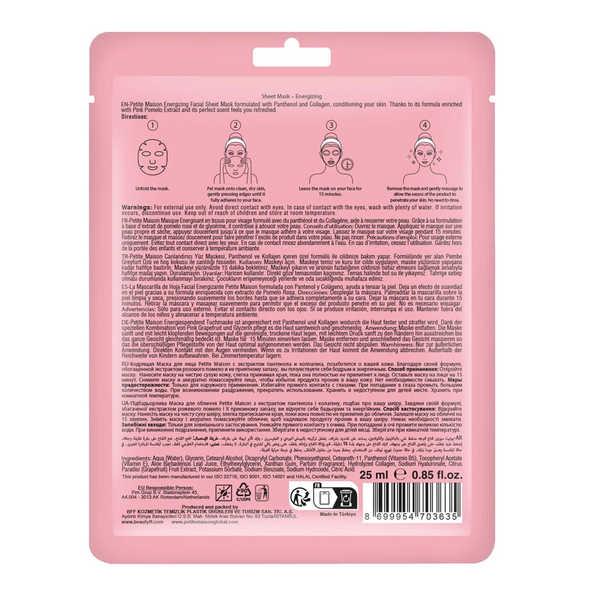2 Petite Maison Energizing Facial Sheet Mask 25ml, 2 of 2