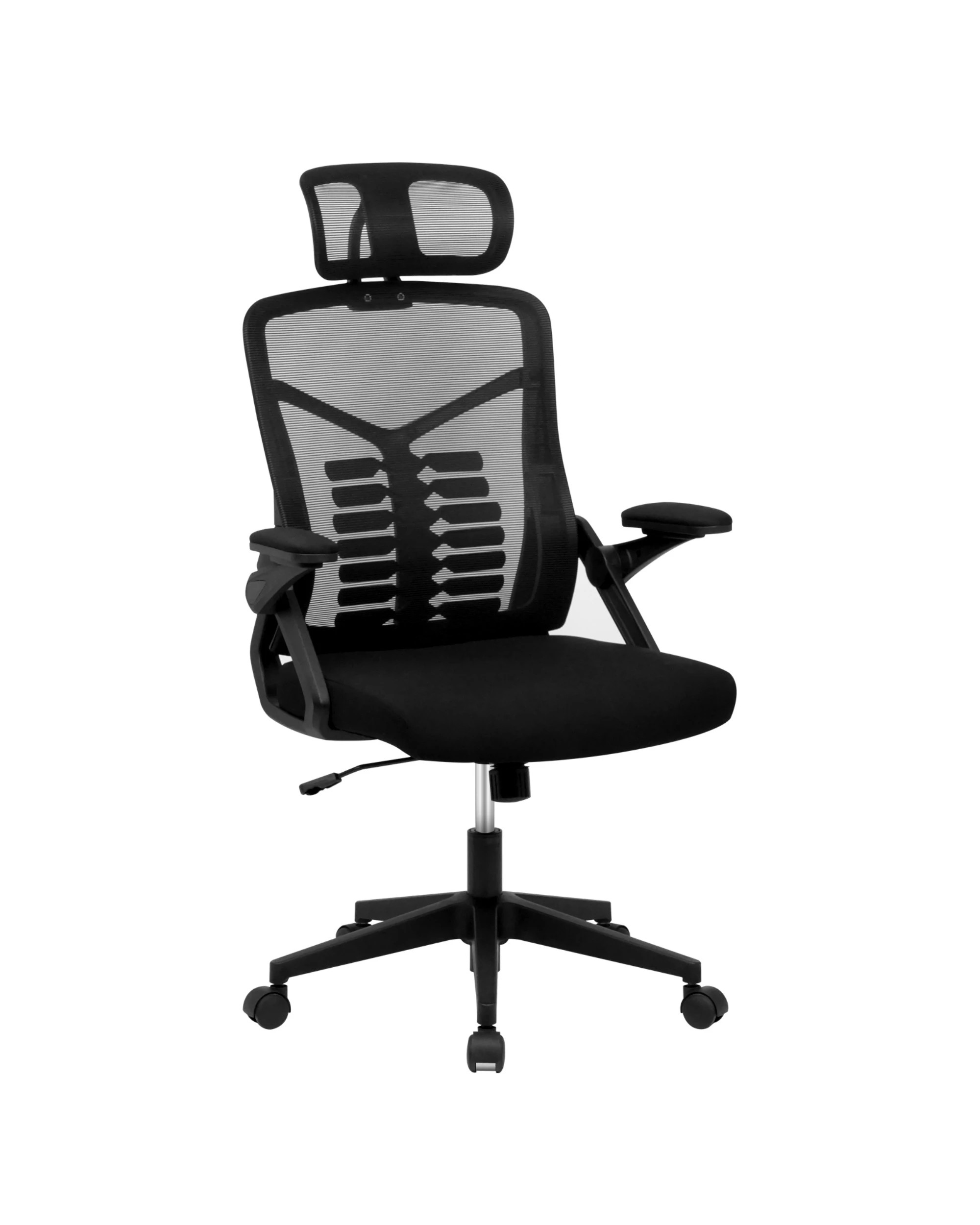1 Advwin Ergonomic Mesh Office Chair Flip-up Armrest - Black, 1 of 8