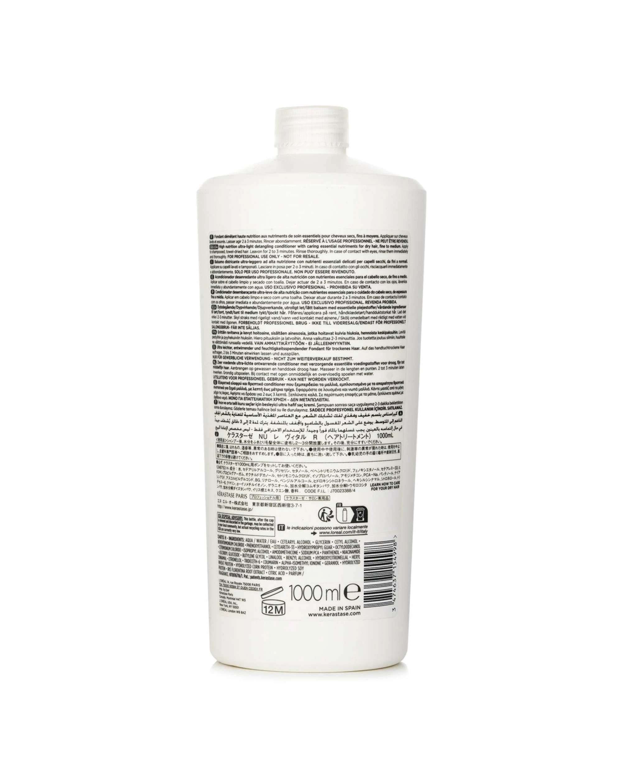 3 Kerastase Nutritive Lait Vital (For Dry Hair)  1000ml/34oz, 3 of 3