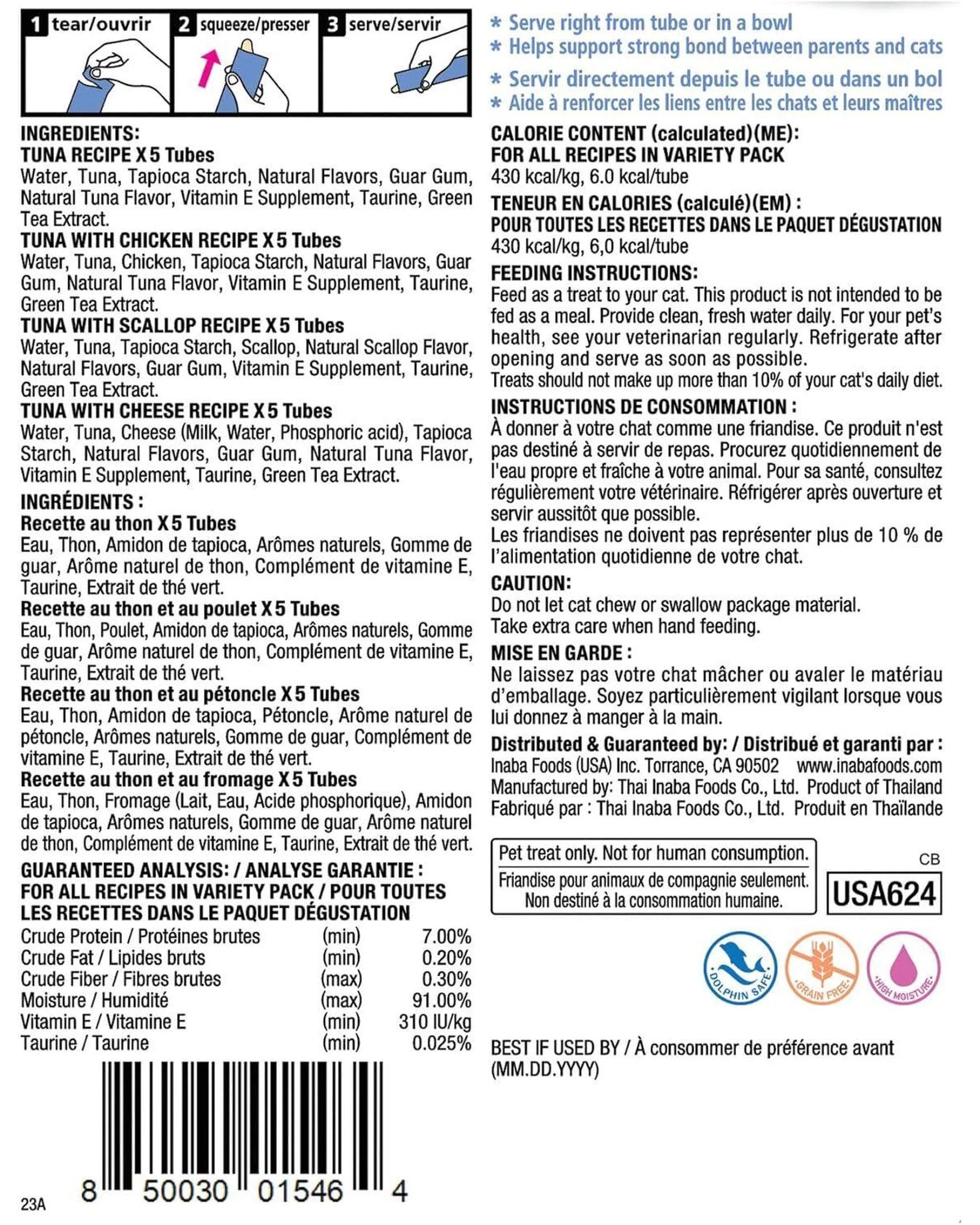 2 Inaba Churu Puree Lickable Cat Treats Tuna Variety Box 20 x 14g, 2 of 9