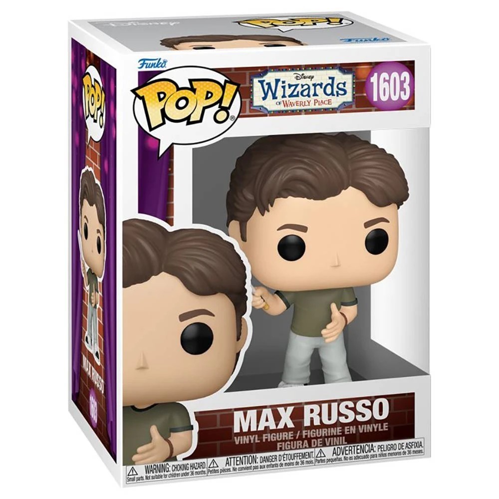 2 Disney - Wizards of Waverly Place - Max Russo Pop! Vinyl Figure, 2 of 2