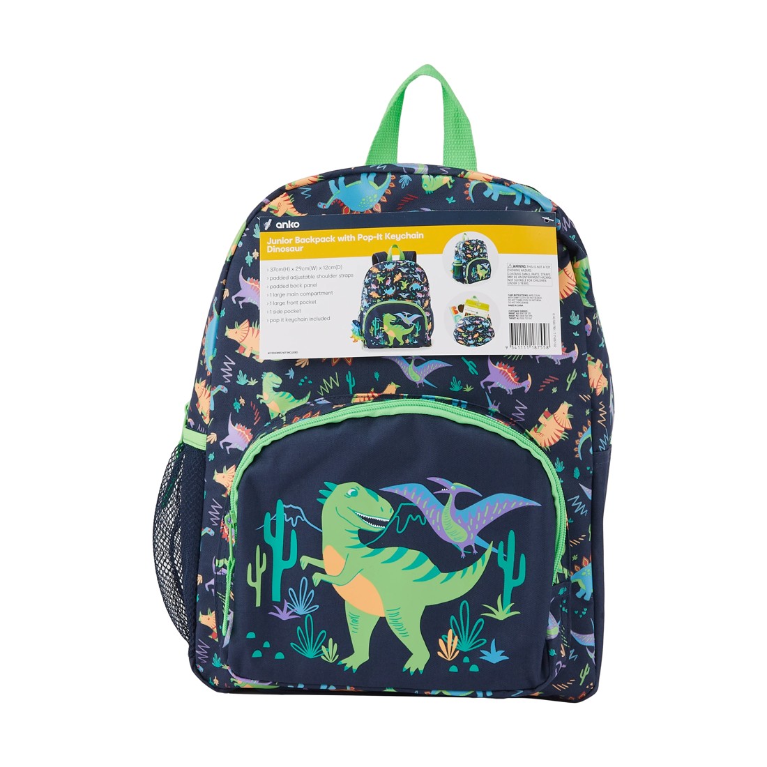 8 Junior Backpack with Pop-It Keychain - Dinosaur, 8 of 8