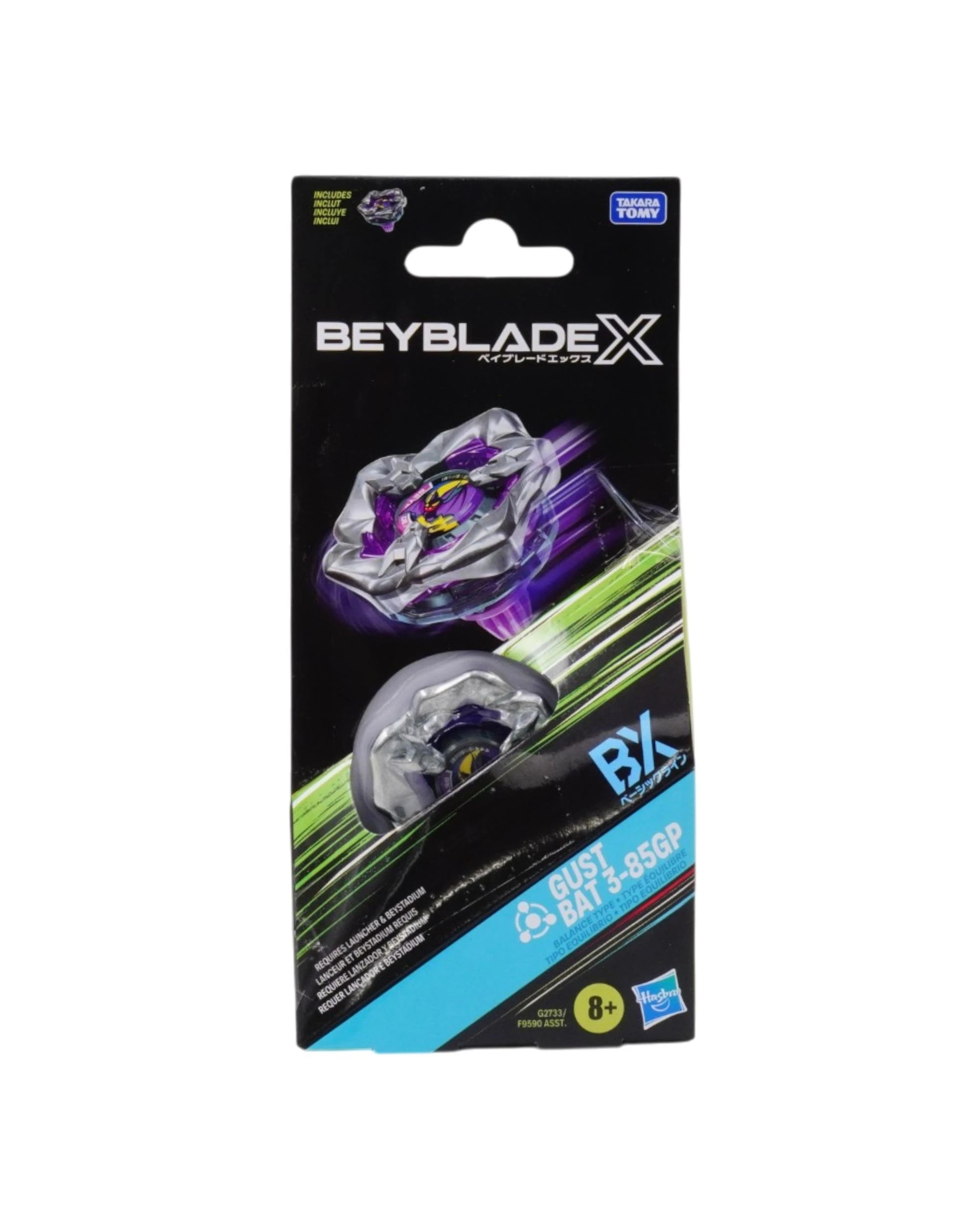1 Beyblade X Gust Bat 3-85GP BX Booster Pack Set, 1 of 6