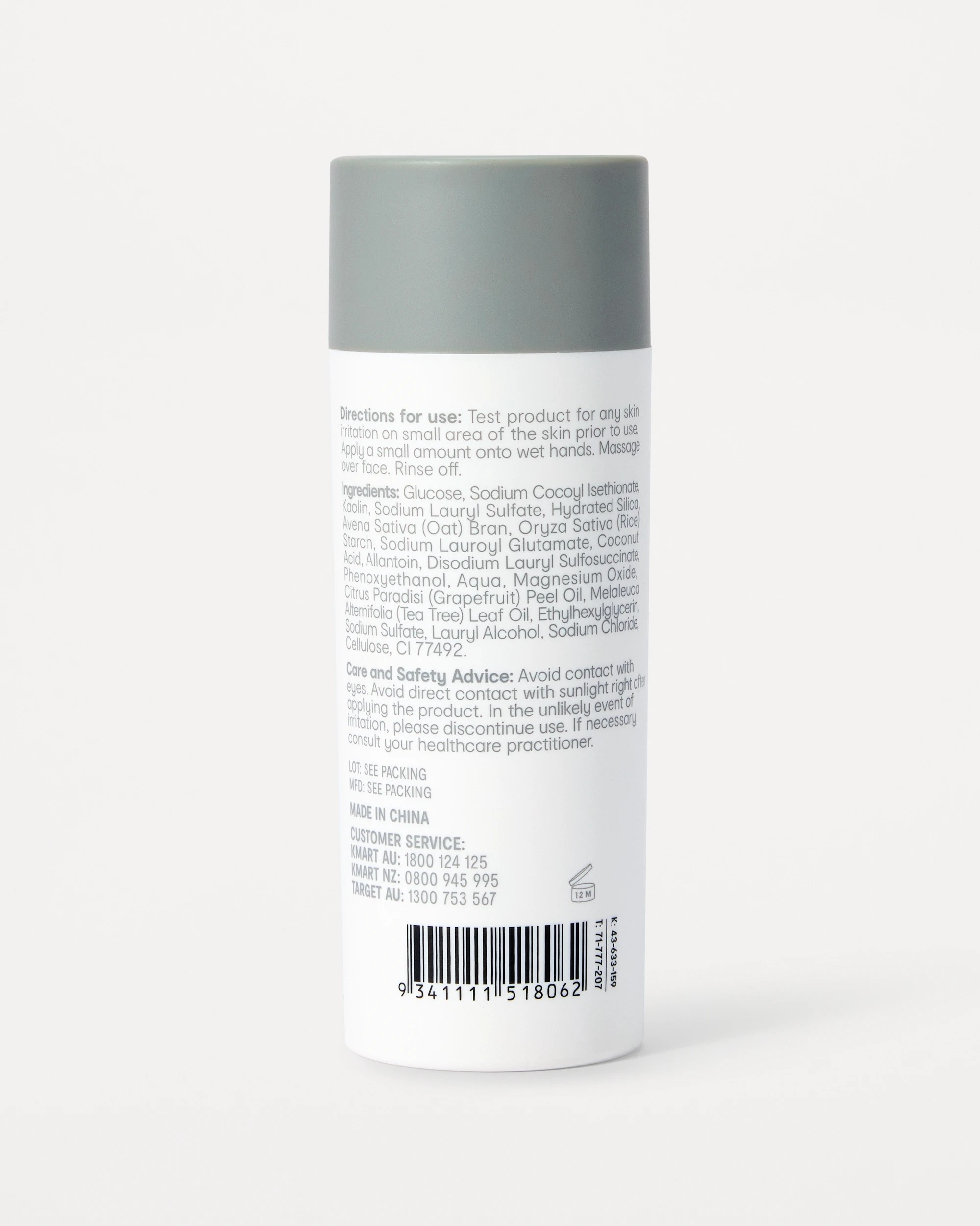 4 OXX Skincare Face Exfoliant 50g, 4 of 4