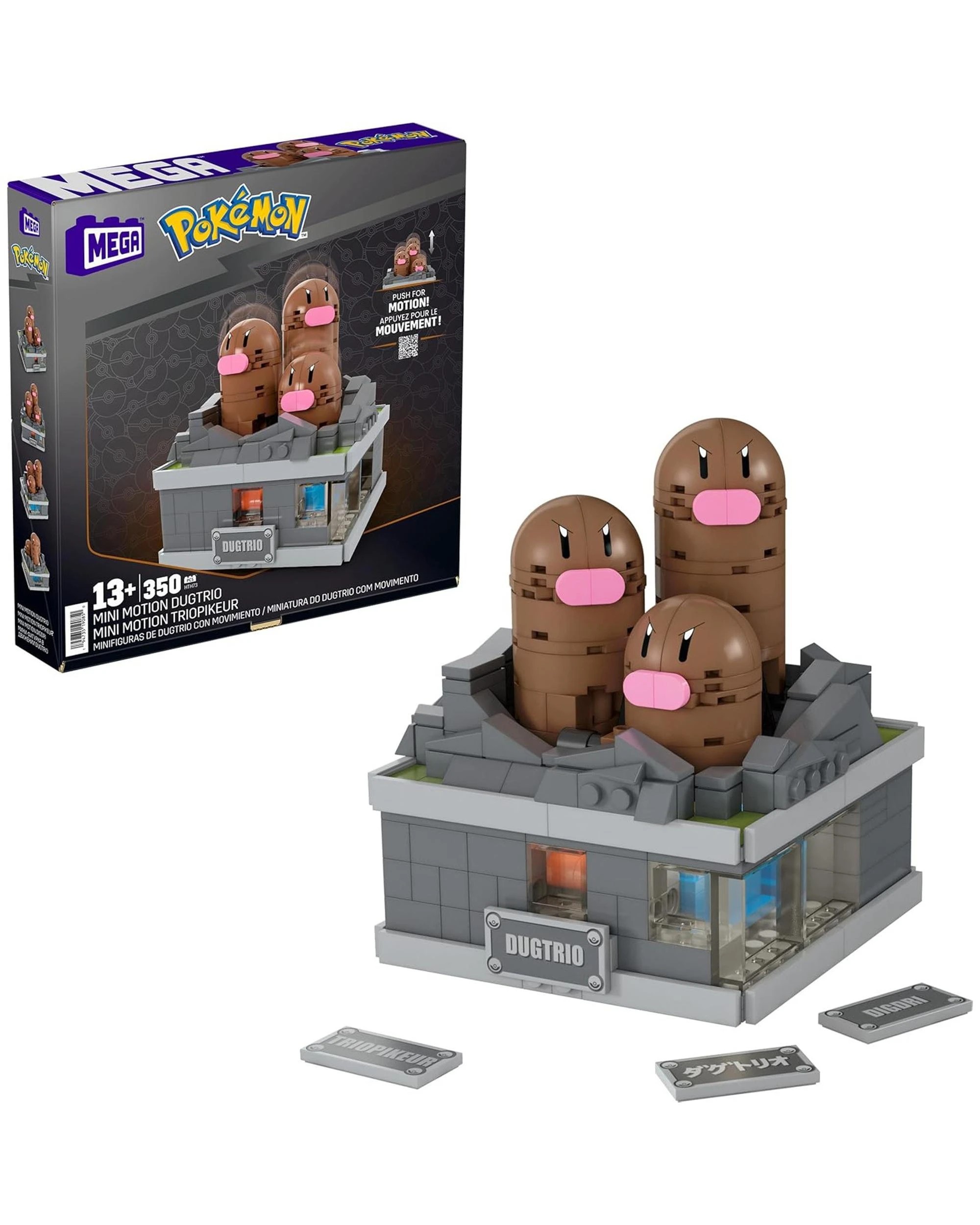 1 Mega Pokemon Mini Motion Dugtrio Building Set, 1 of 6