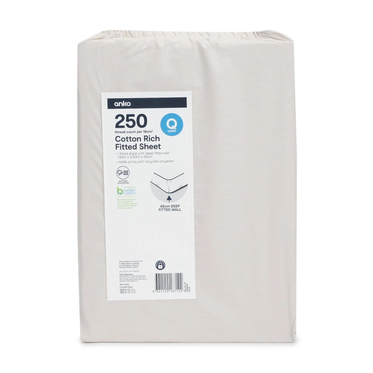 4 250 Thread Count Cotton Rich Fitted Sheet - Queen Bed, Oatmeal, 4 of 4