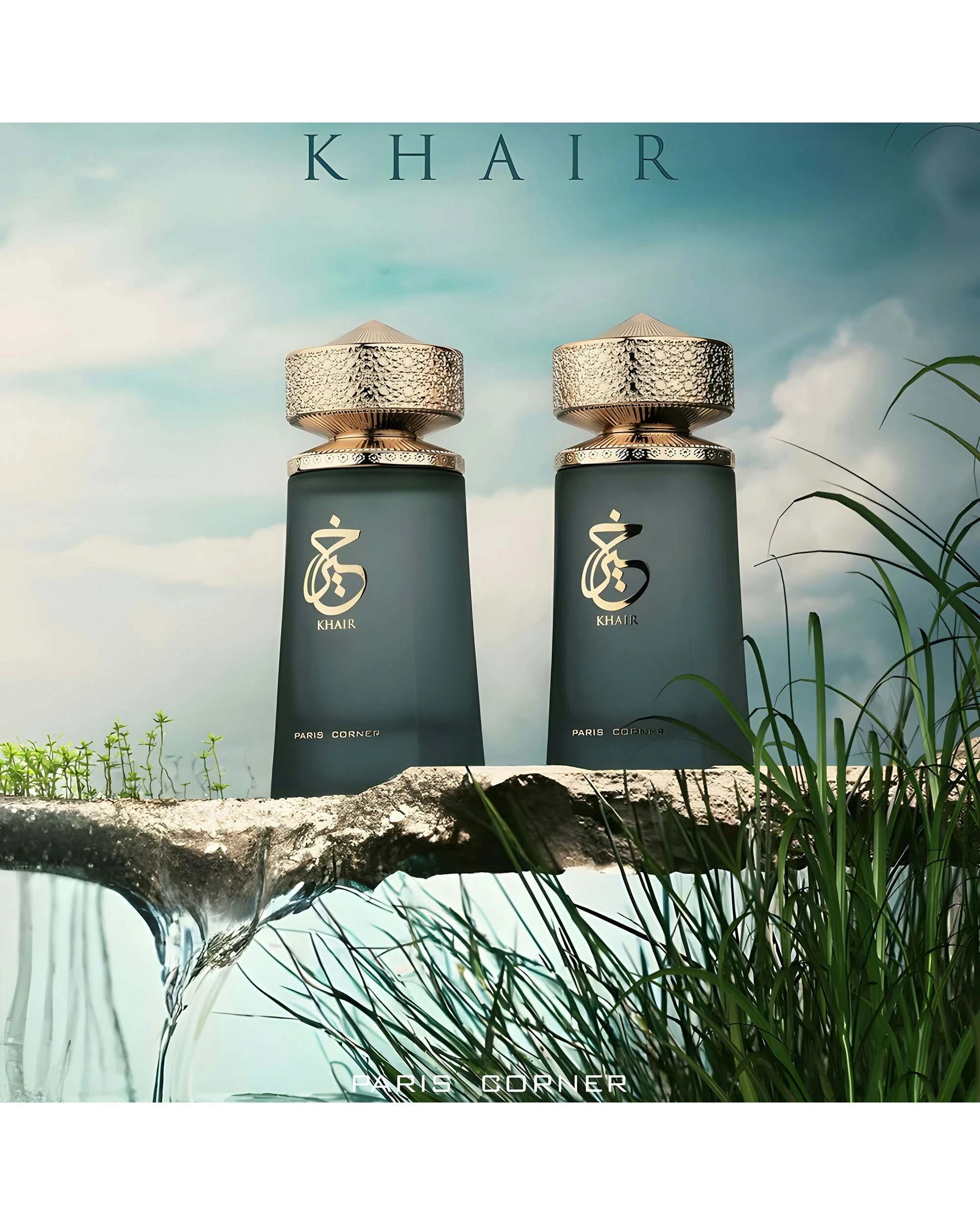 2 Paris Corner Khair 100ml EDP, 2 of 2