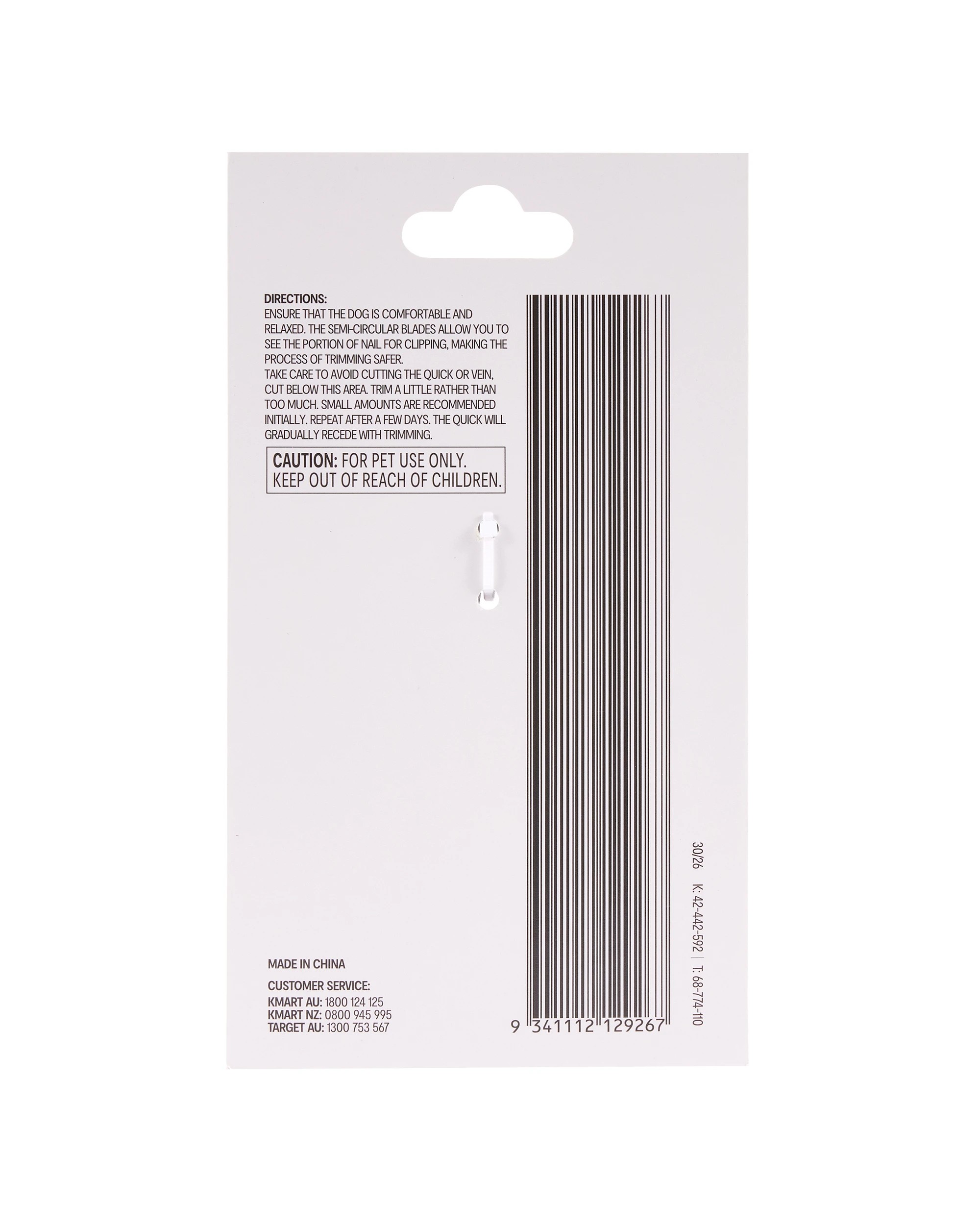 7 Pet Nail Clippers, 7 of 7