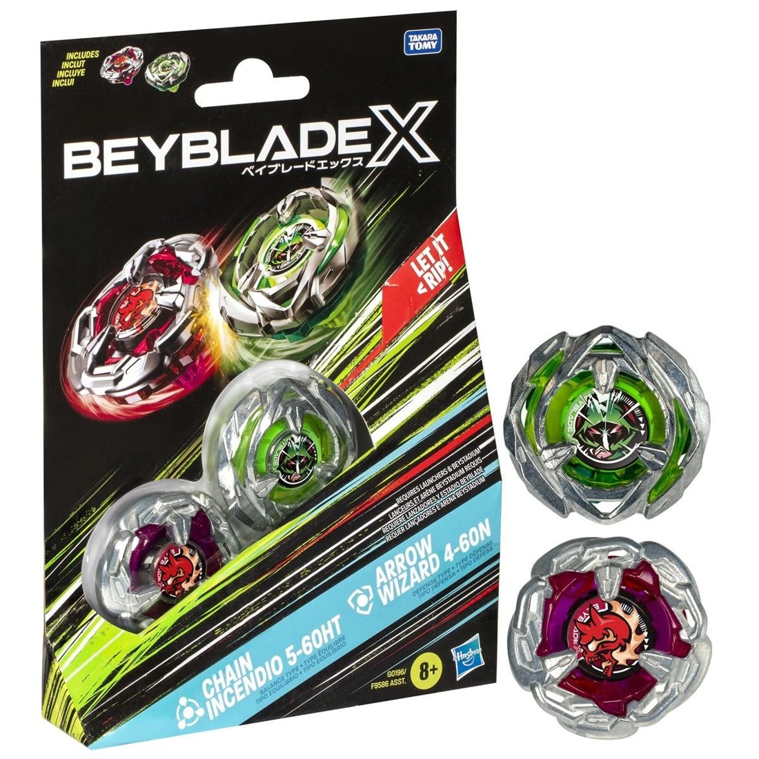 2 2 Pack Beyblade X Set - Assorted, 2 of 5
