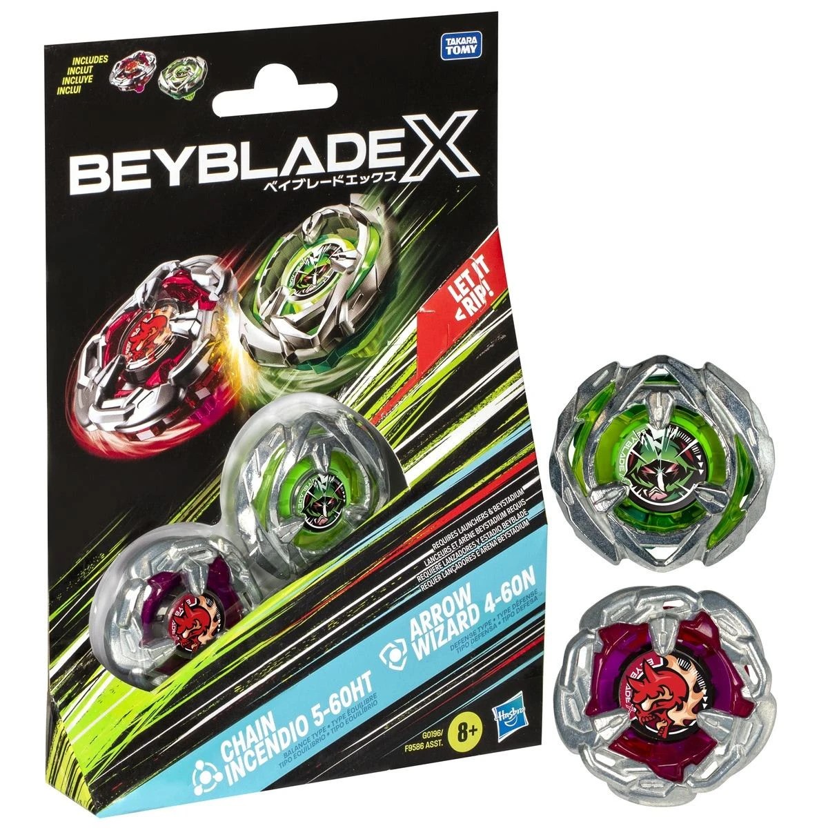 2 2 Pack Beyblade X Set - Assorted, 2 of 5