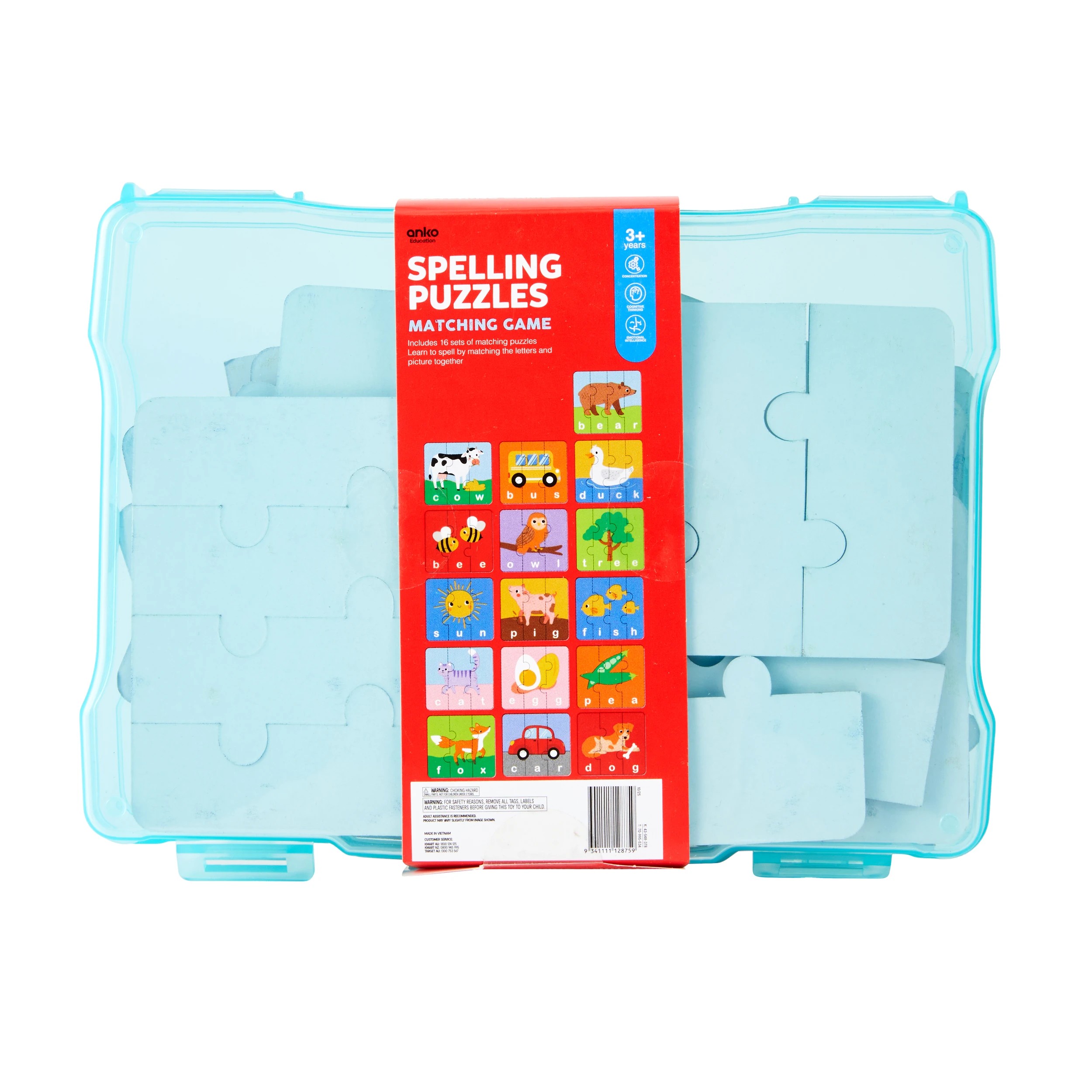 5 52 Piece Spelling Puzzles Matching Game, 5 of 5