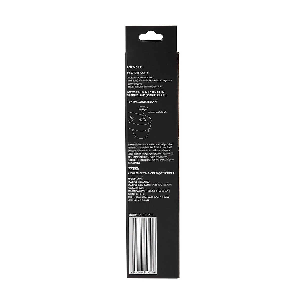 9 OXX Cosmetics Beauty Bulbs, 9 of 10