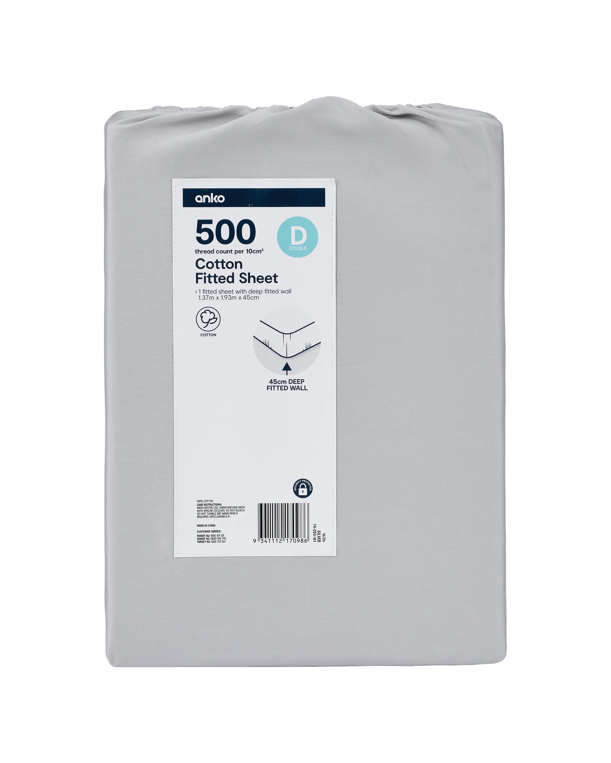 7 500 Thread Count Cotton Fitted Sheet - Double Bed, Silver, 7 of 7