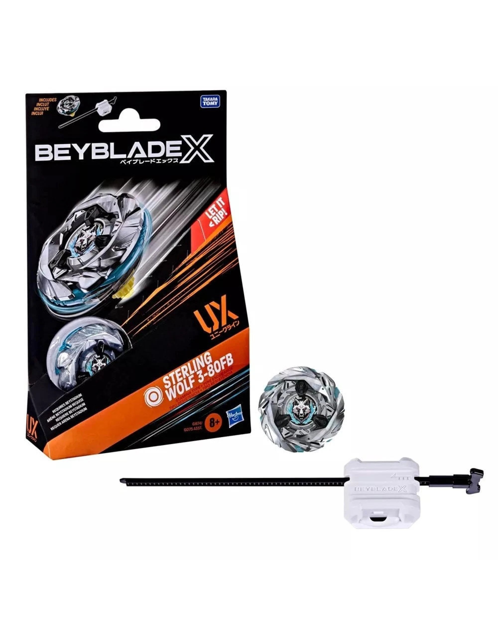 1 Beyblade X Sterling Wolf 3-80FB UX Starter Pack, 1 of 5