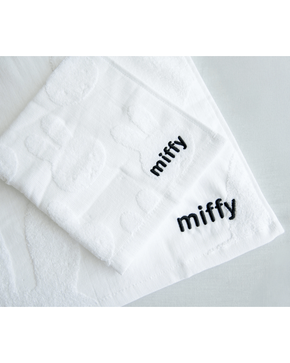 Miffy Kids Bath and Hand Towel Pack - White