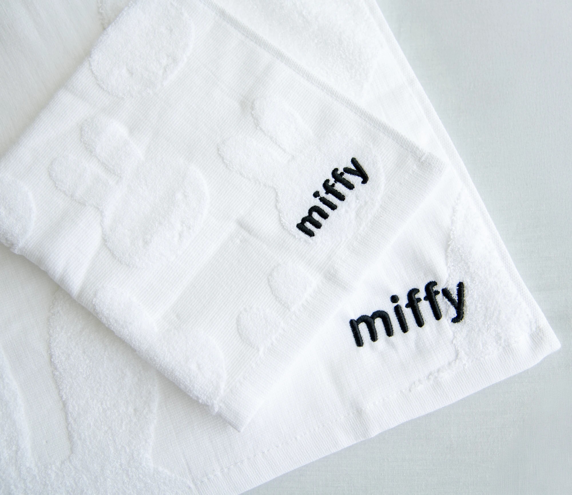 1 Miffy Kids Bath and Hand Towel Pack - White, 1 of 1