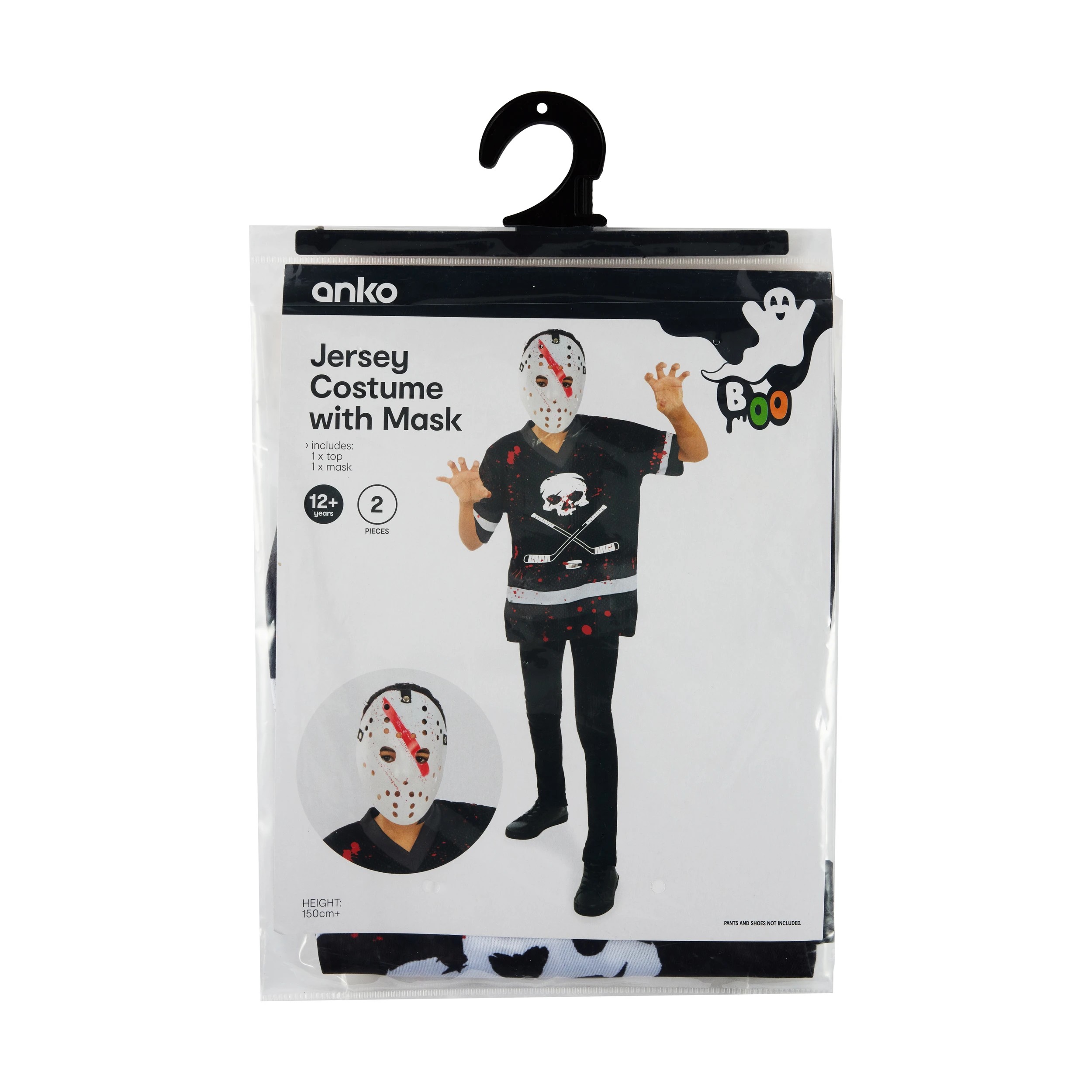 5 2 Piece Jersey Costume with Mask - Ages 12+, 5 of 6