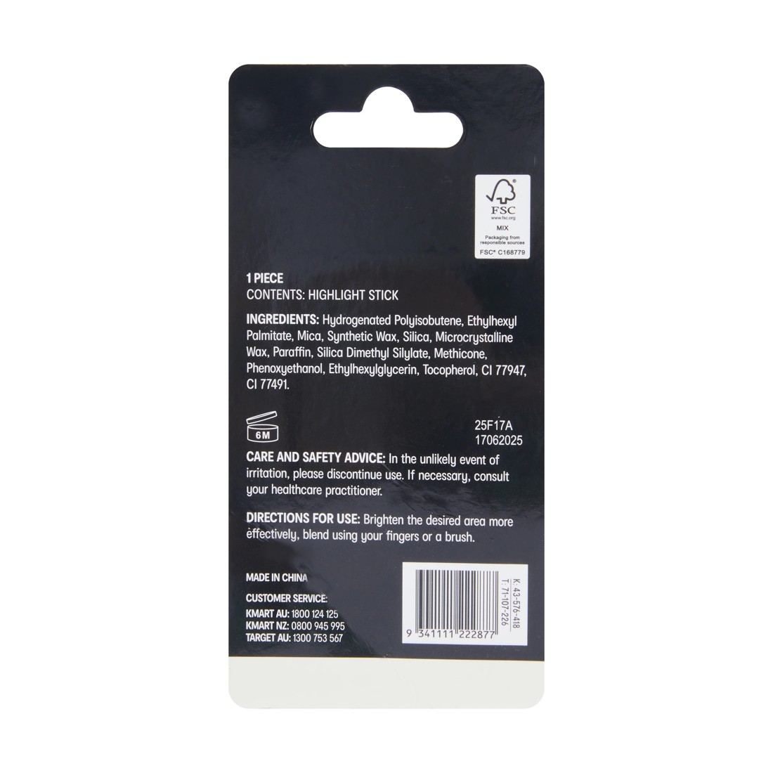 5 OXX Cosmetics Highlight Stick - Opal, 5 of 5