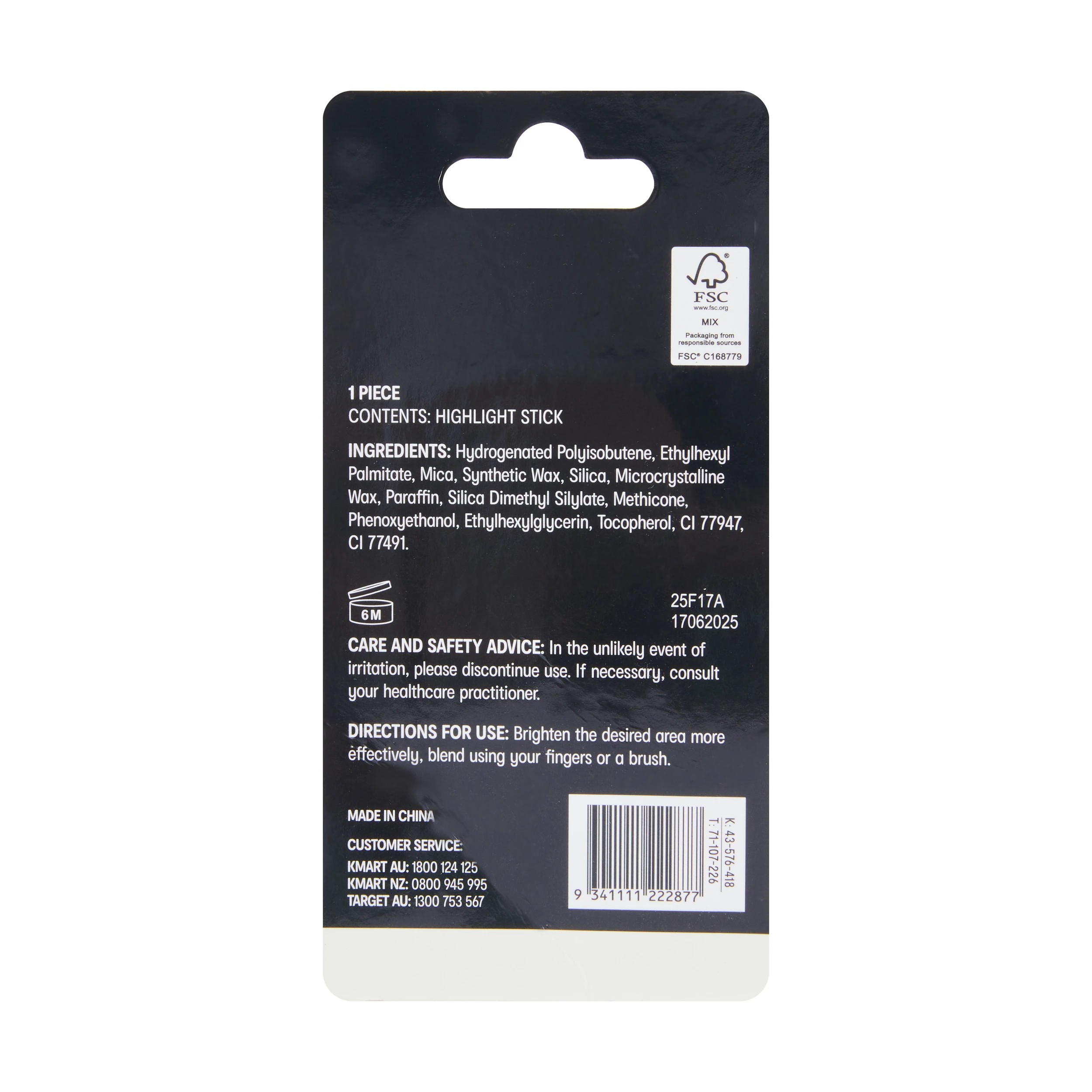 5 OXX Cosmetics Highlight Stick - Opal, 5 of 5