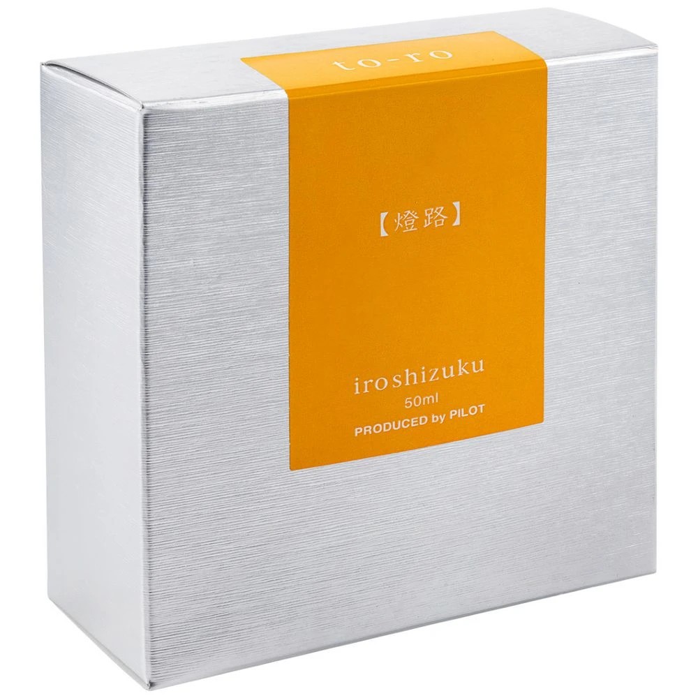 3 PILOT Iroshizuku Fountain Pen Ink 50mL Deep Charcoal, 3 of 3