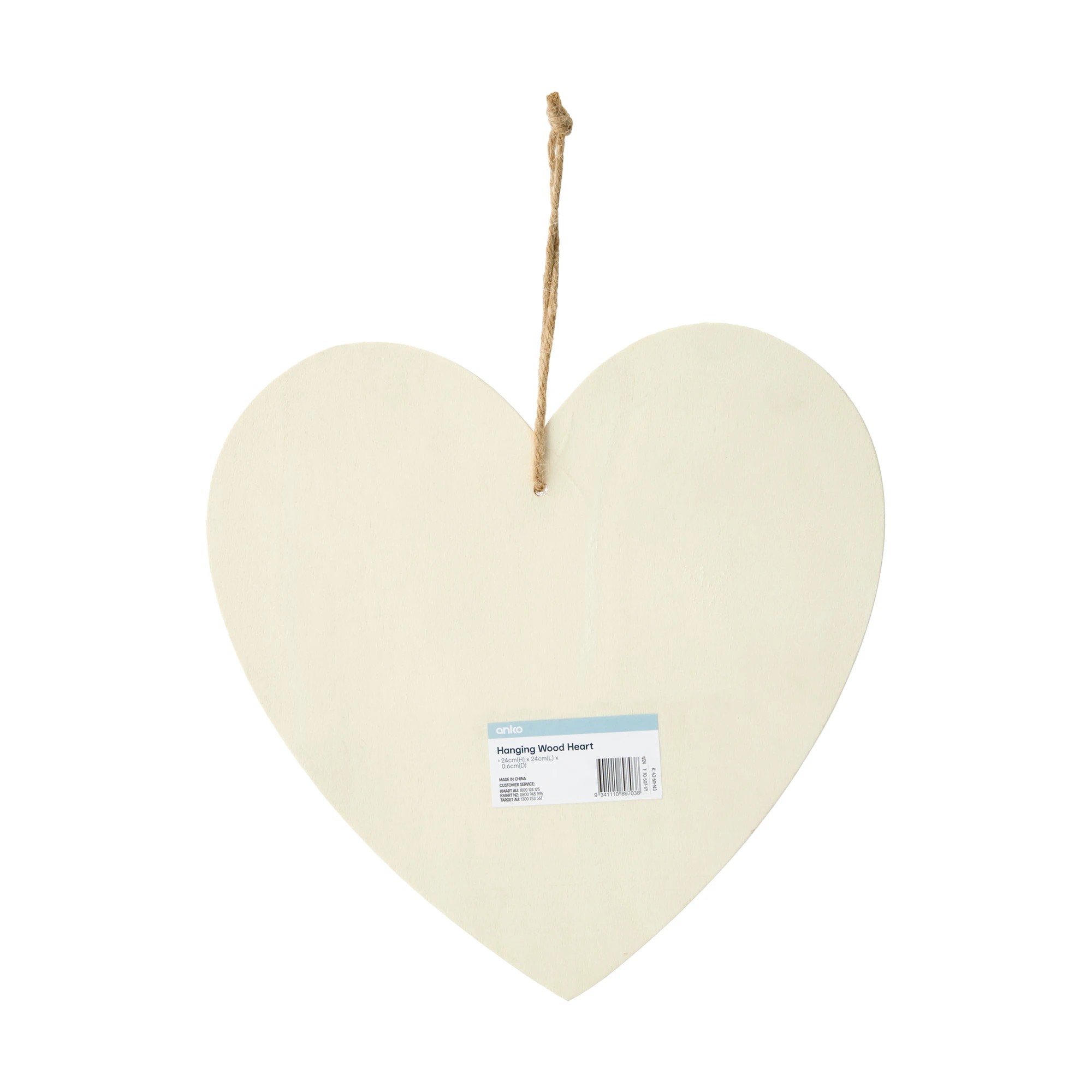 2 Hanging Wood - Heart, 2 of 2