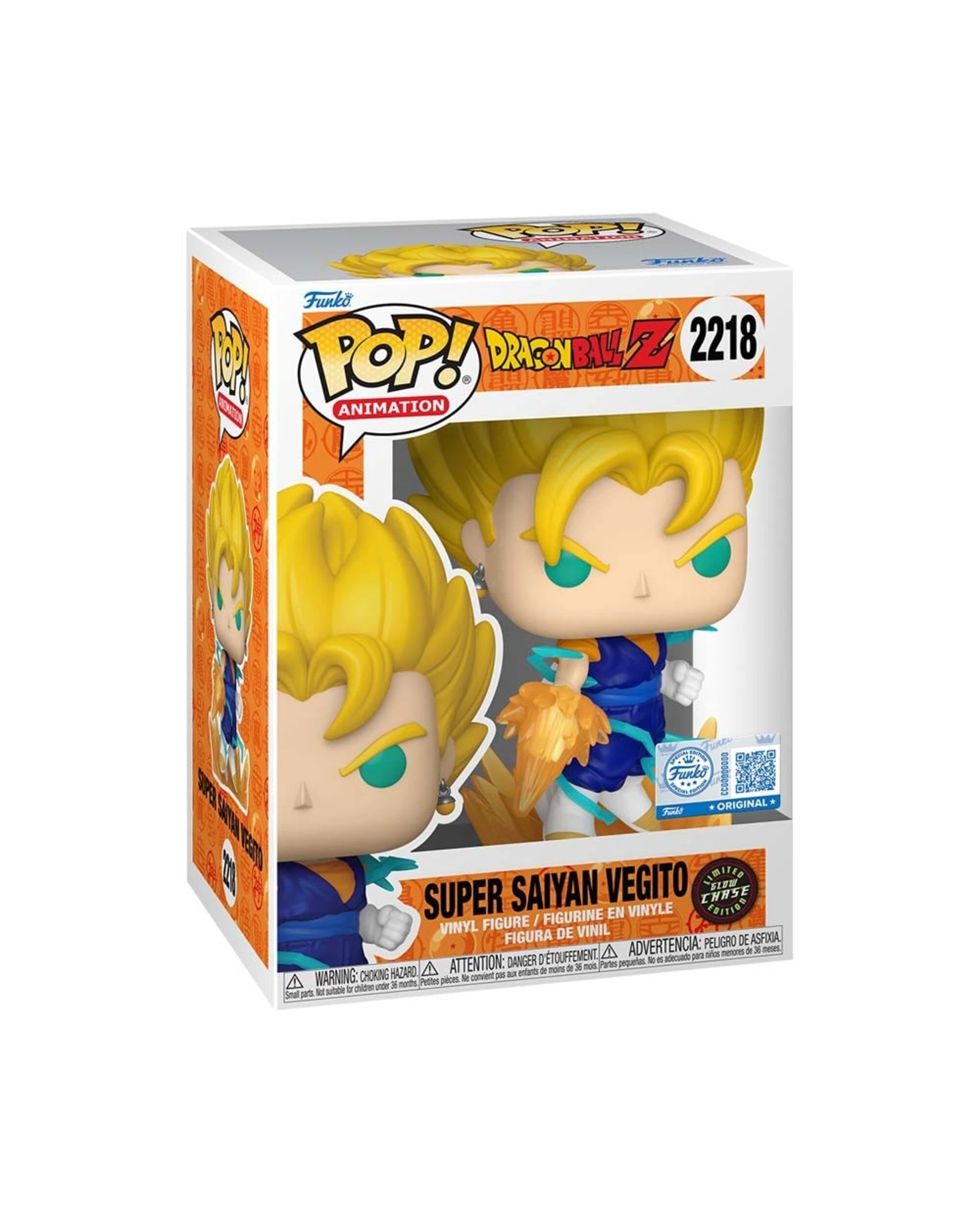 5 Dragon Ball Z - Vegito (Powering Up) Pop! Vinyl Figure, 5 of 5
